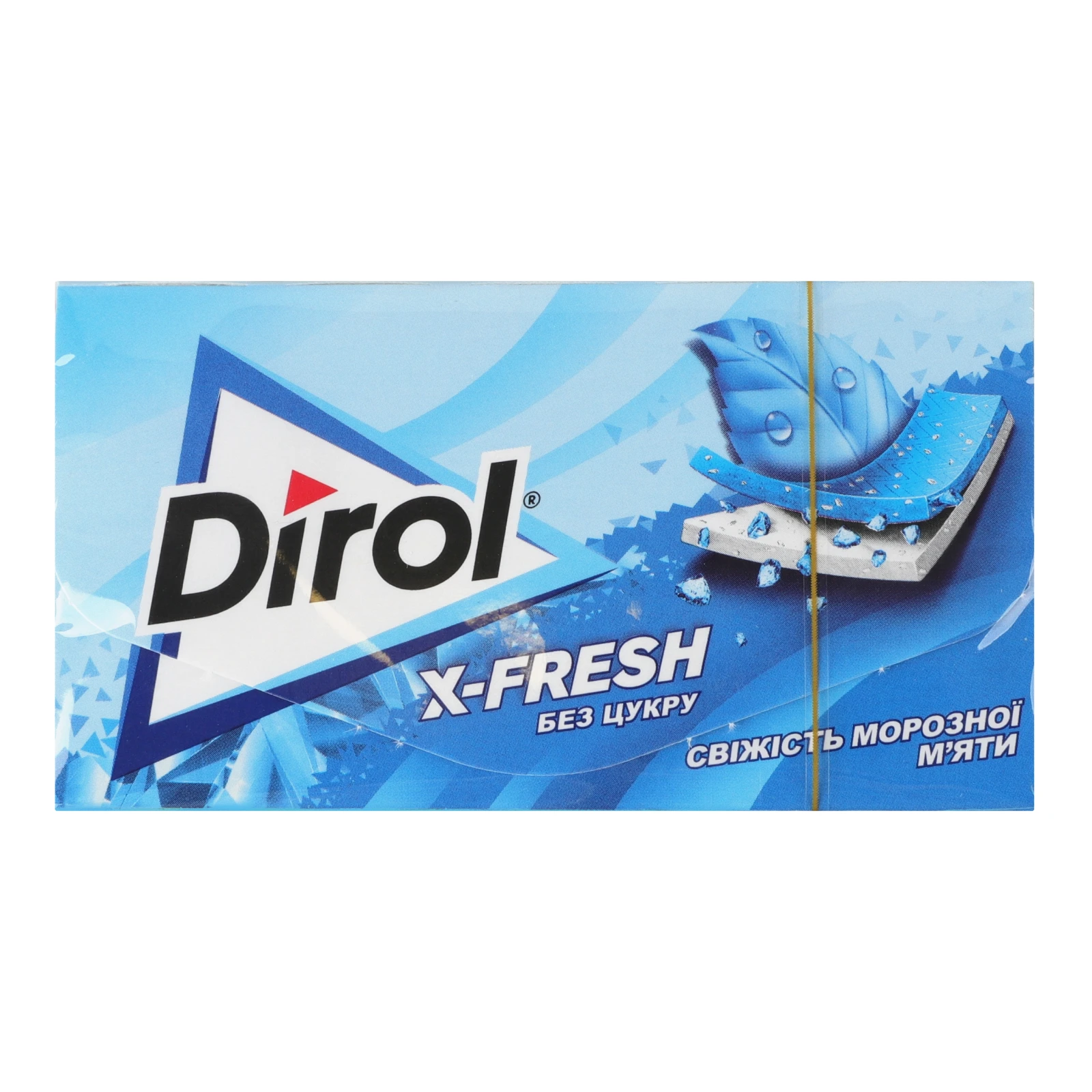 Гумка жувальна Dirol Х-Fresh Свіжість морозної м'яти без сахара 13.5г Фото №:1