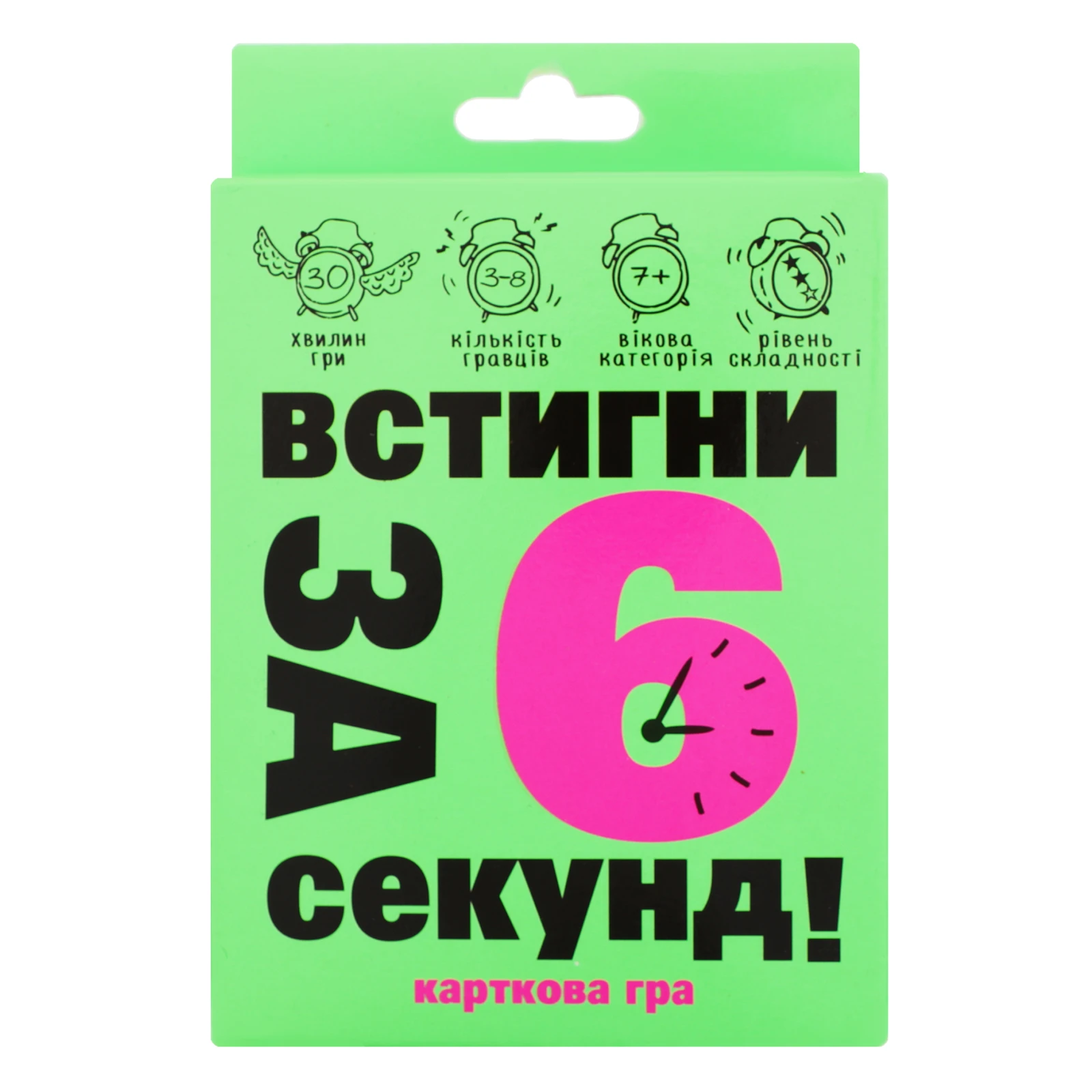 Гра настільна Strateg Встигни за 6 секунд для дітей від 7-ми років 30403