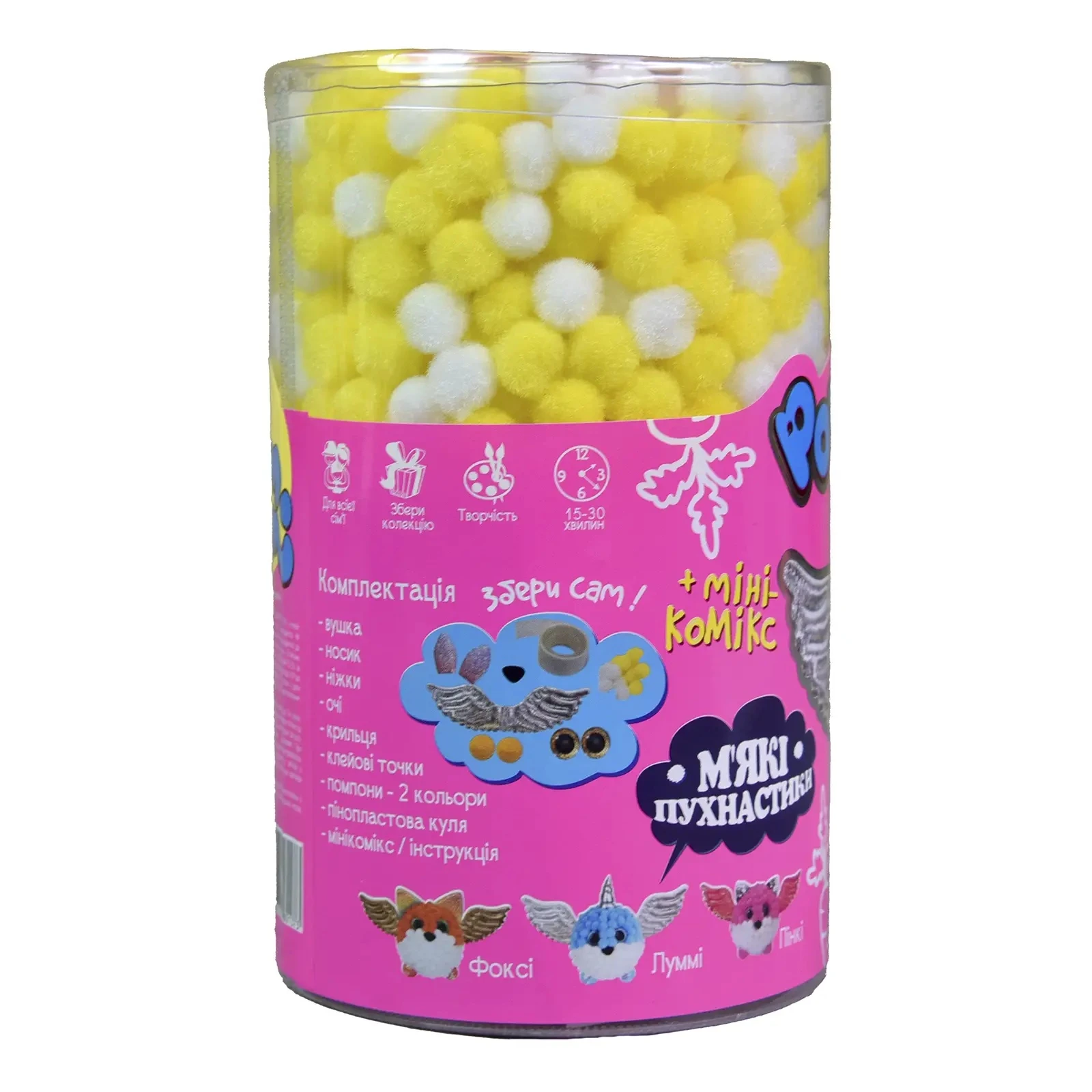 Набір для творчості Strateg Pom Pom Банні 32016 Фото №:2