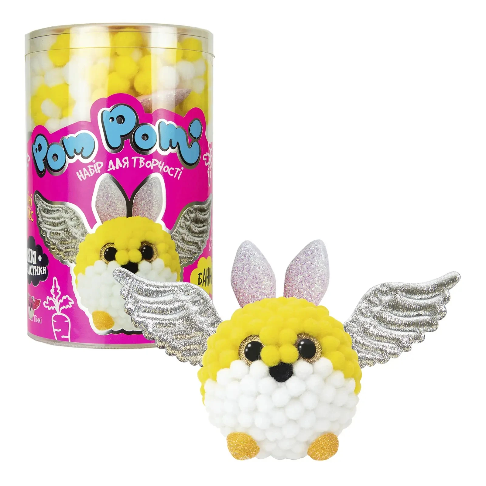 Набір для творчості Strateg Pom Pom Банні 32016 Фото №:1