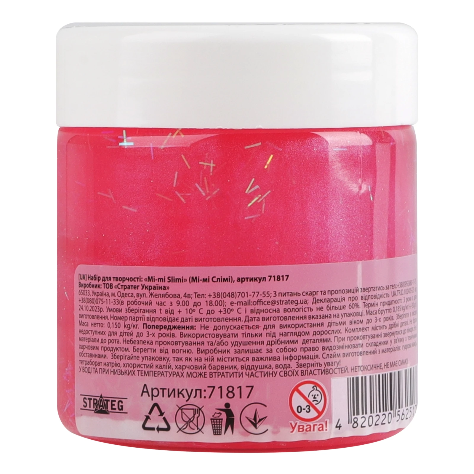 Набір для творчості Strateg Mi-mi slimi для дітей від 8-ми років 150г 71817 Фото №:2
