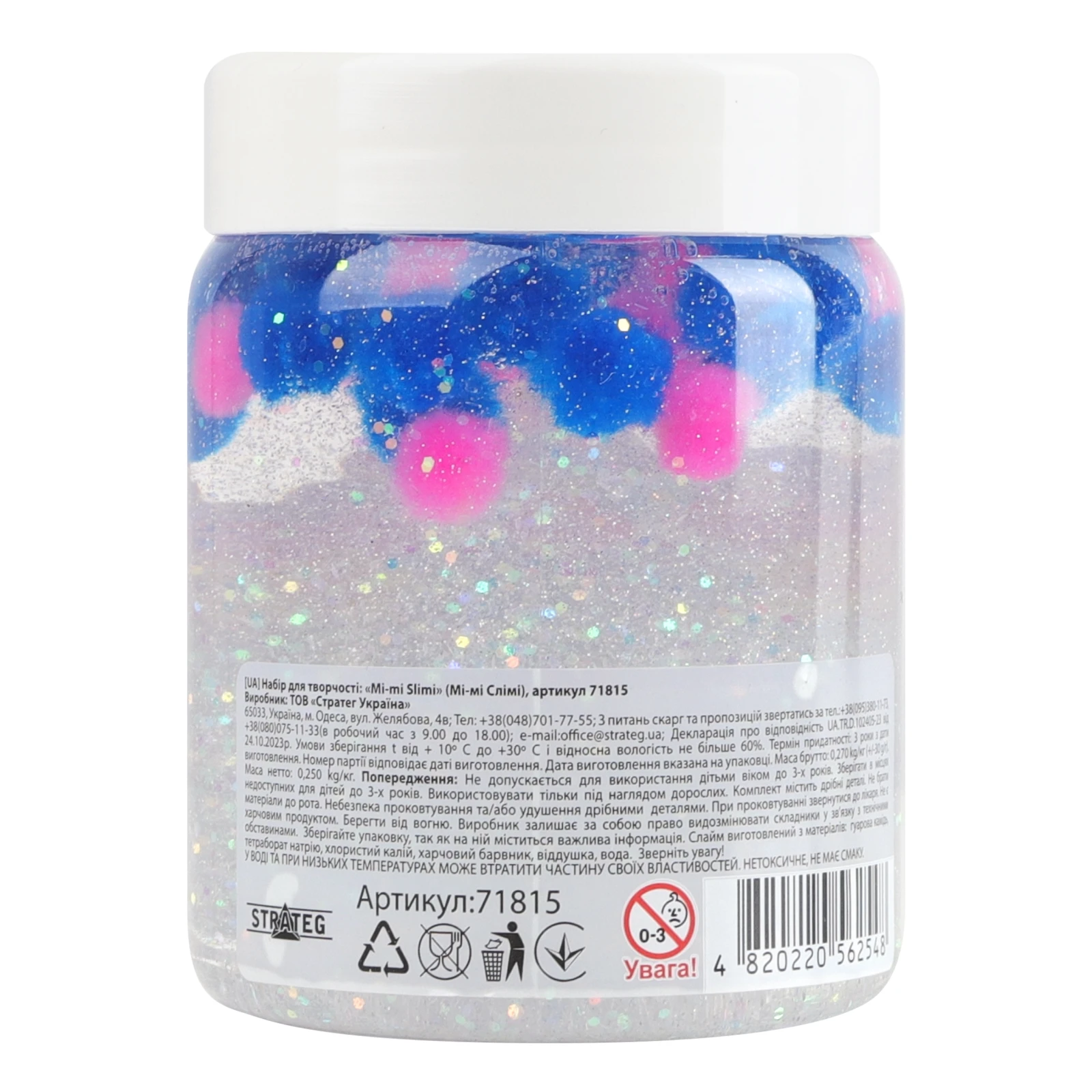 Набір для творчості Strateg Mi-mi slimi для дітей від 8-ми років 250г 71815 Фото №:2