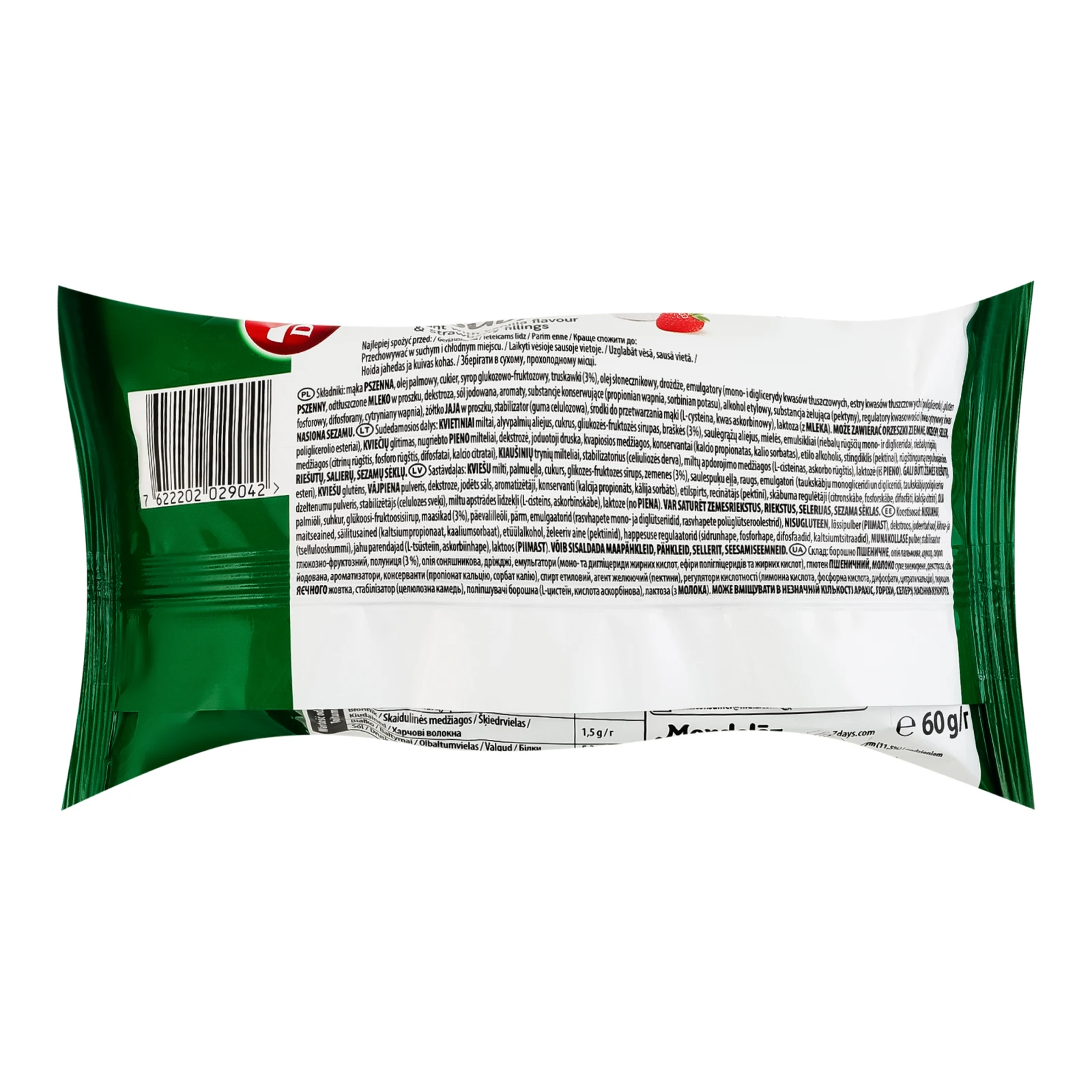 Круасан 7 Days зі смаком ванілі та полуничною начинкою 60г Фото №:2