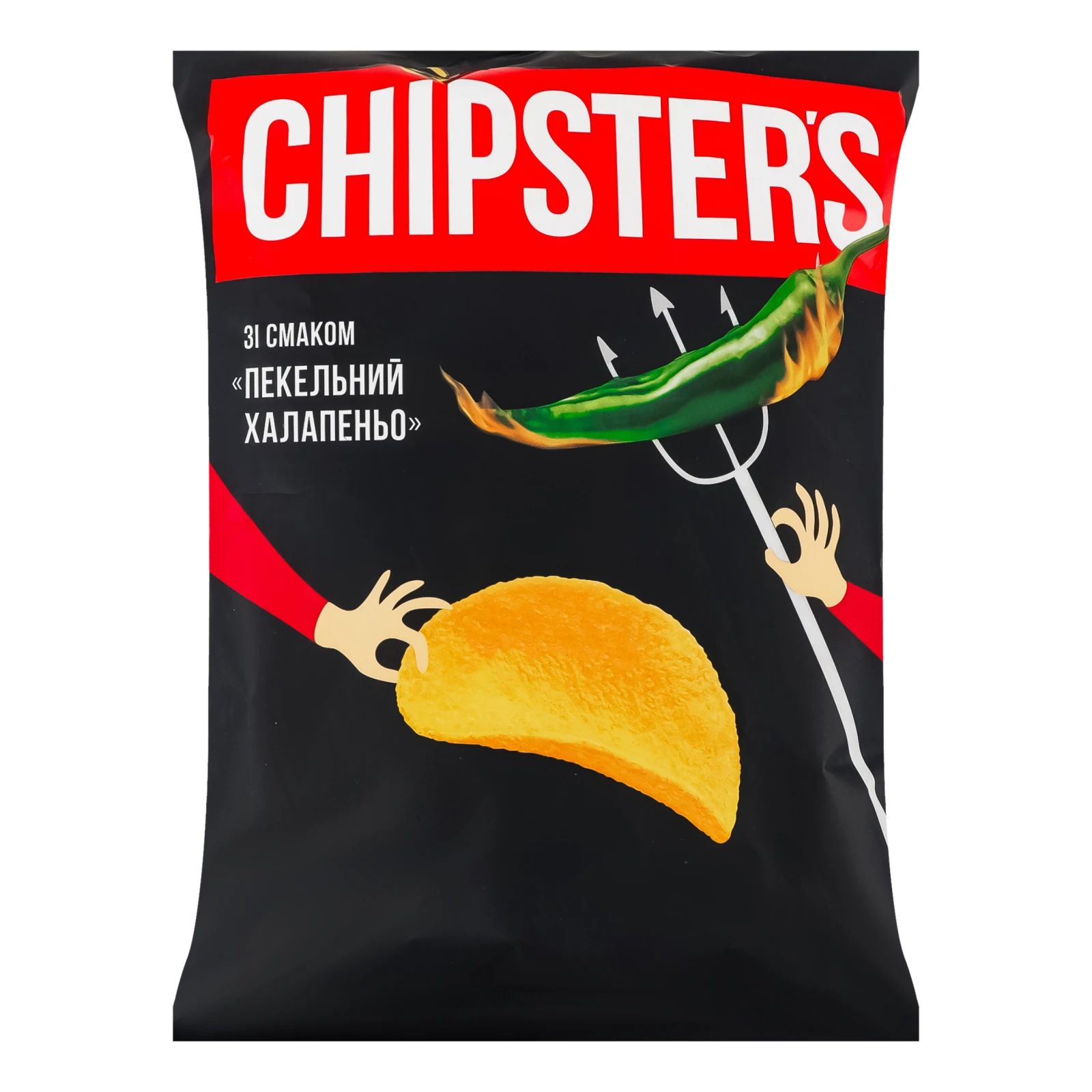 Чипси Chipster's Пекельний халапеньйо картопляні 120г Фото №:1