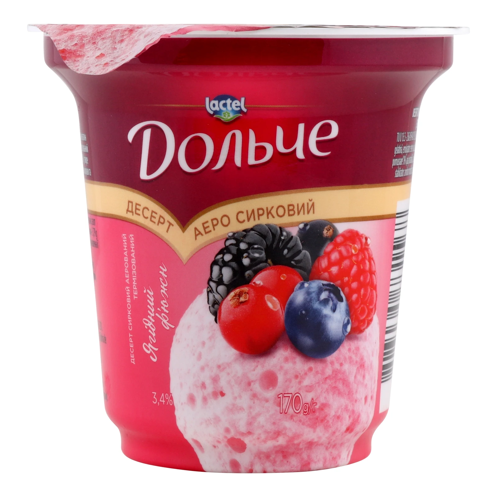 Десерт сирковий Дольче аерований термізований Ягідний ф'южн 3.4% 170г Фото №:1
