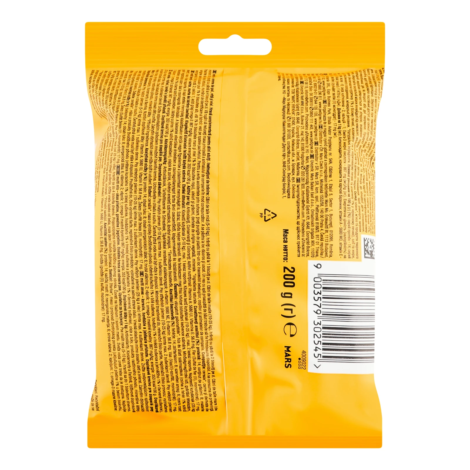 Корм для собак Pedigree Biscrok Multi mix сухий додатковий для дорослих собак Зі смаком курки, яловичини, ягнятини 200г Фото №:2