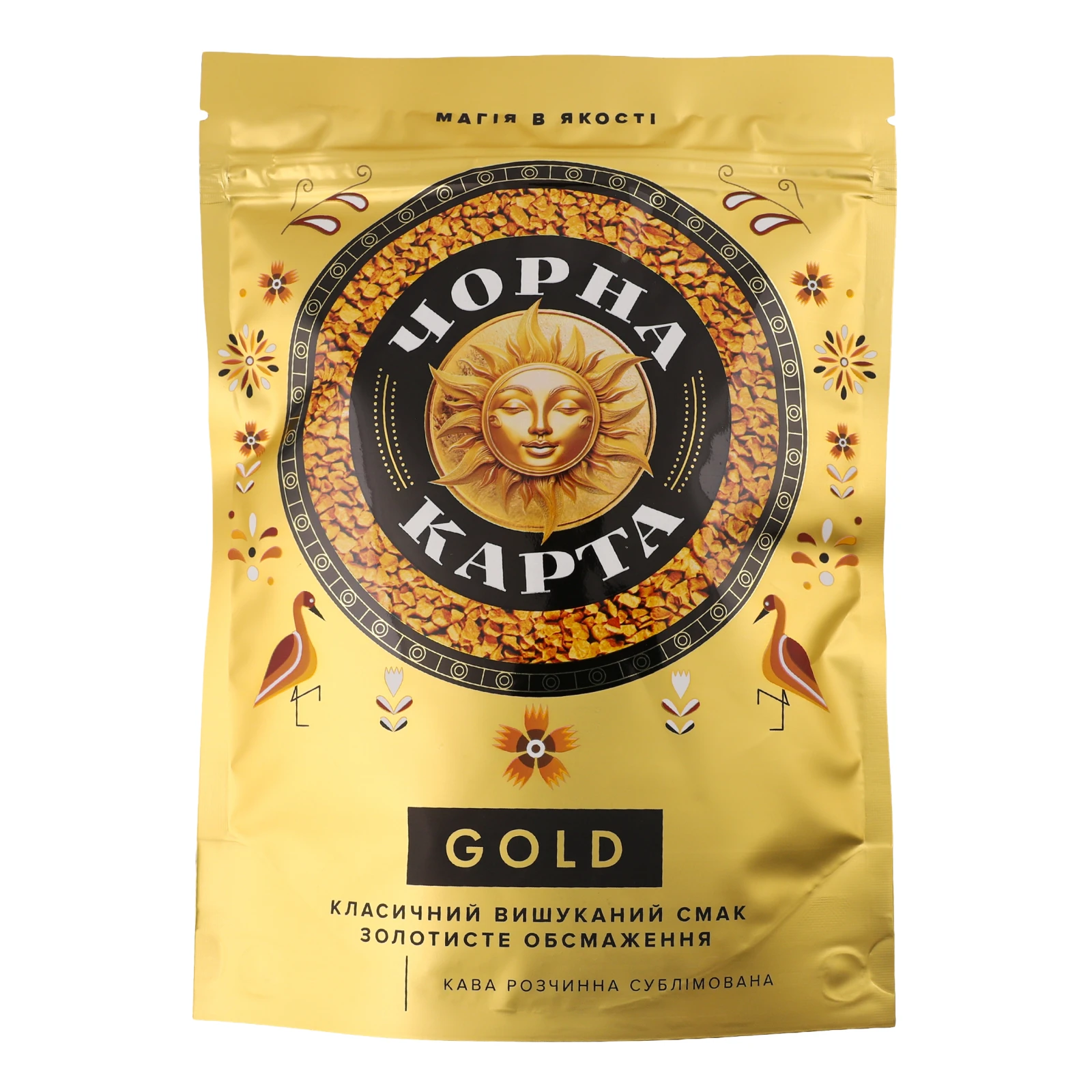 Кава Чорна Карта Gold натуральна розчинна сублімована 100г