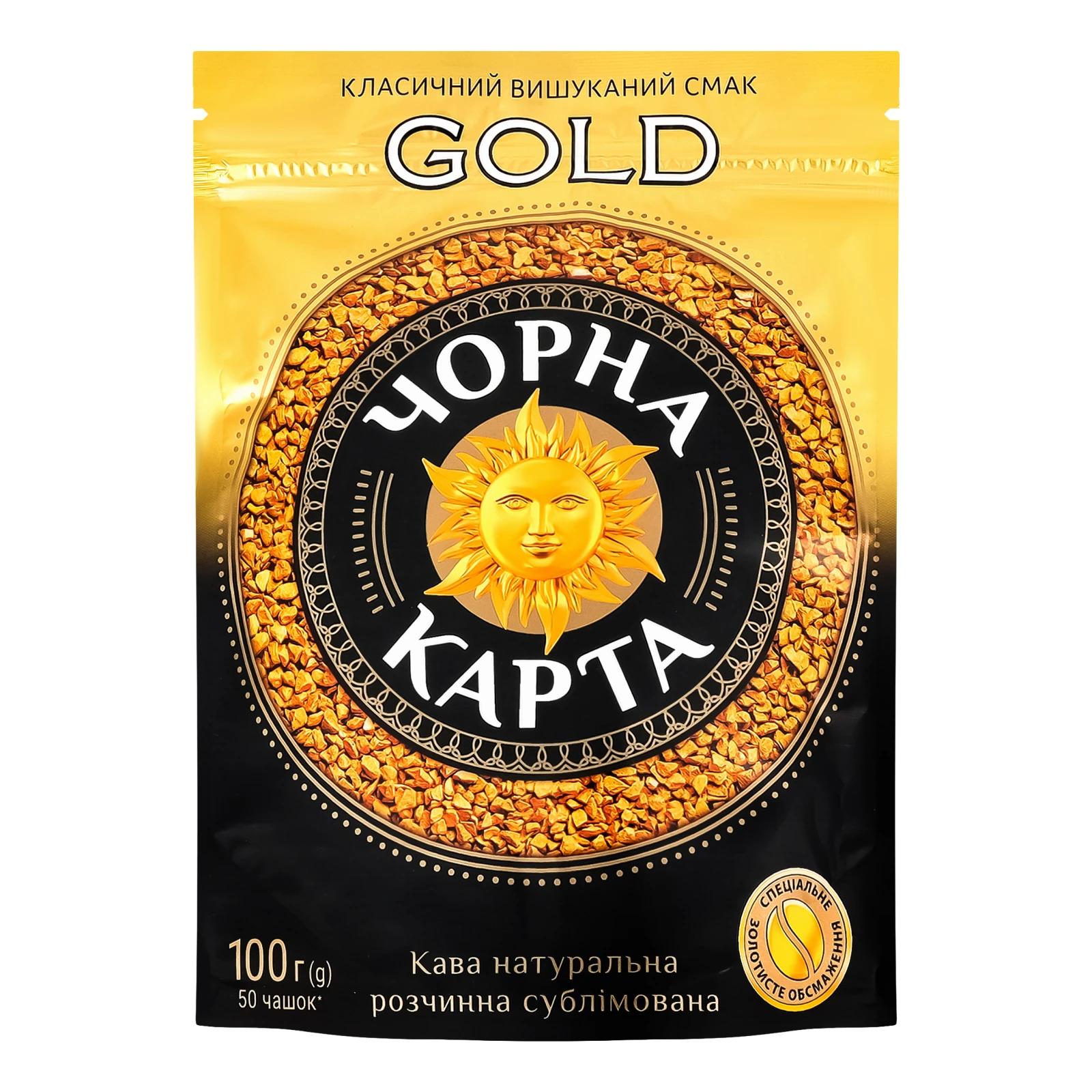 Кава Чорна Карта Gold натуральна розчинна сублімована 100г Фото навігації №:1
