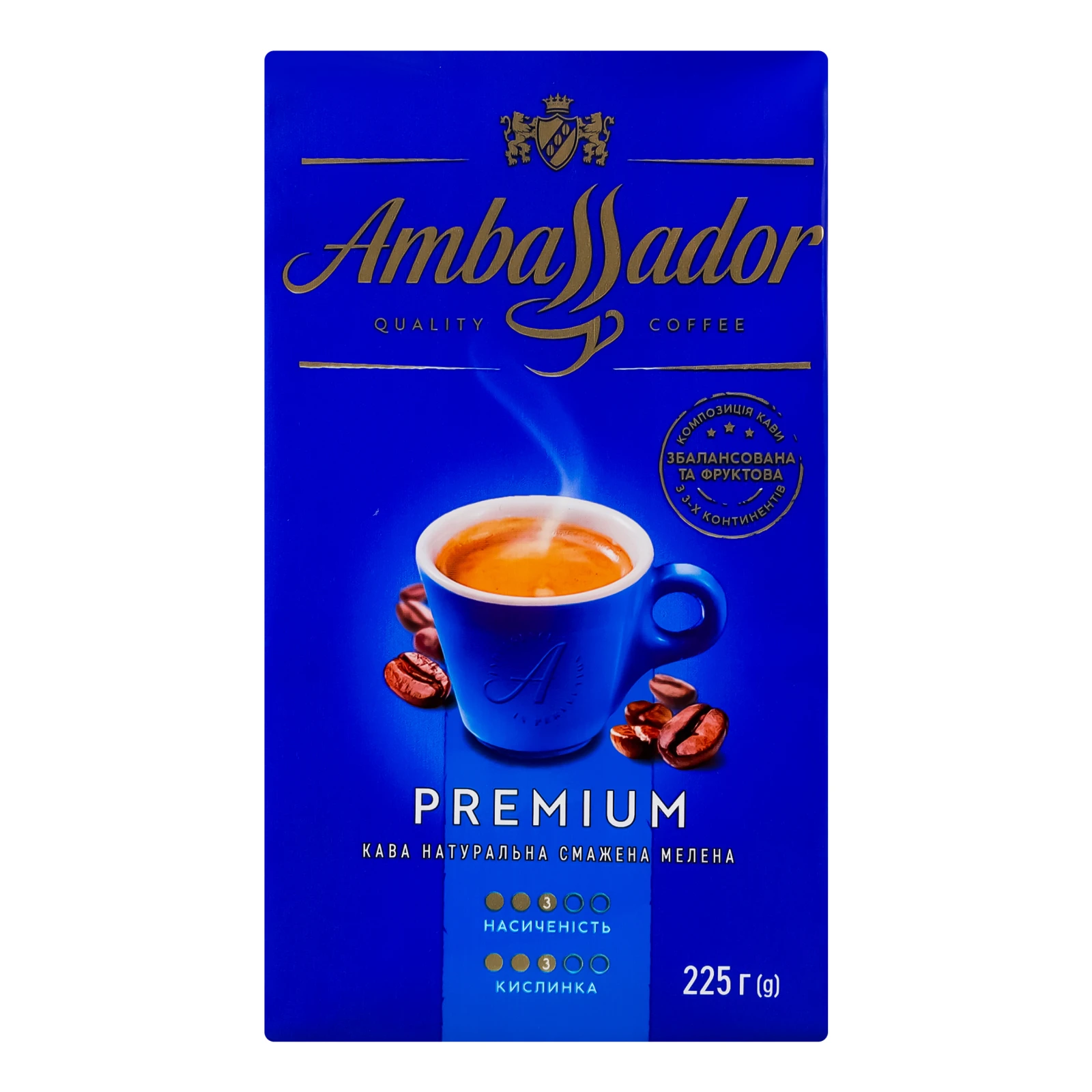Кава Ambassador Premium натуральна смажена мелена 225г Фото №:1