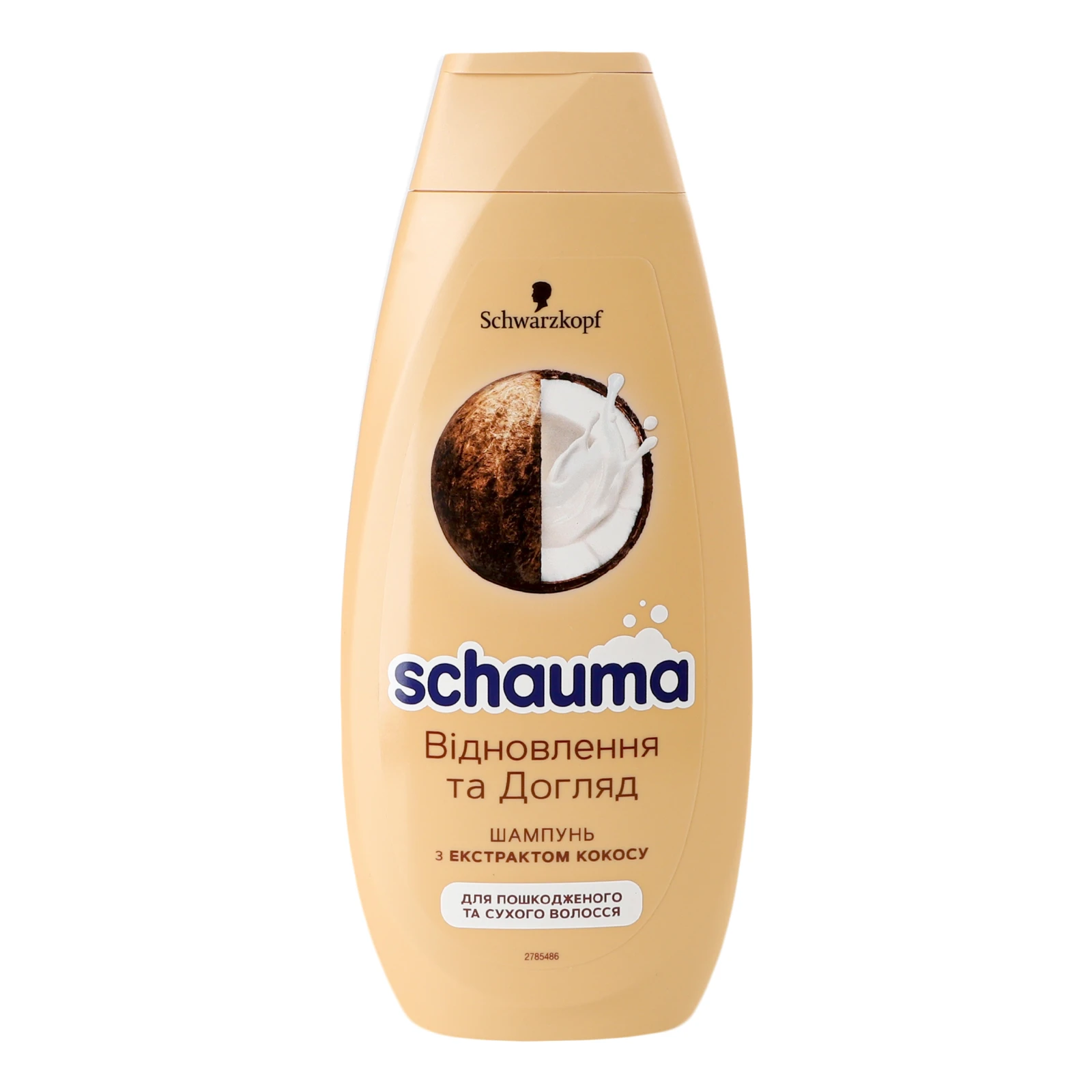 Шампунь Schauma Відновлення та догляд для пошкодженого та сухого волосся 400мл Фото №:1