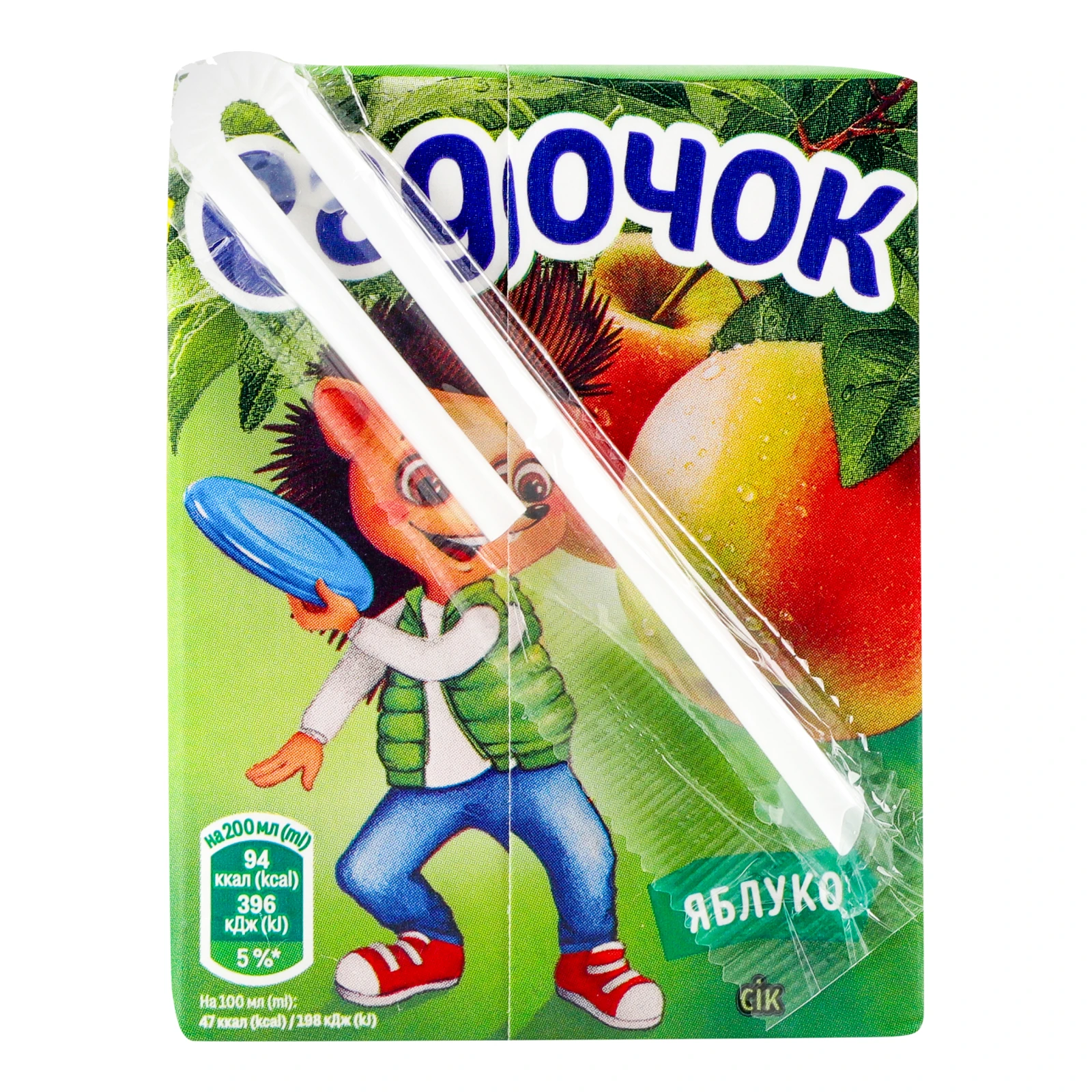 Сік Садочок відновлений освітлений стерилізований Яблуко 200мл Фото №:2