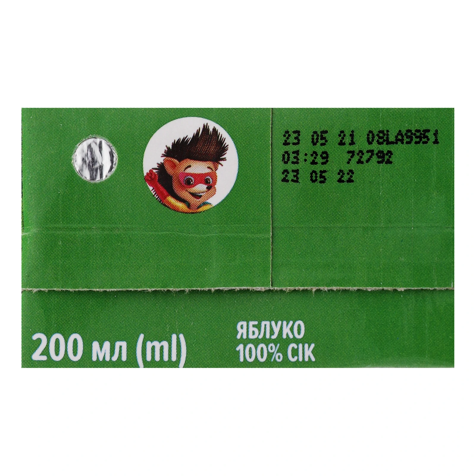 Сік Садочок відновлений освітлений стерилізований Яблуко 200мл Фото №:3