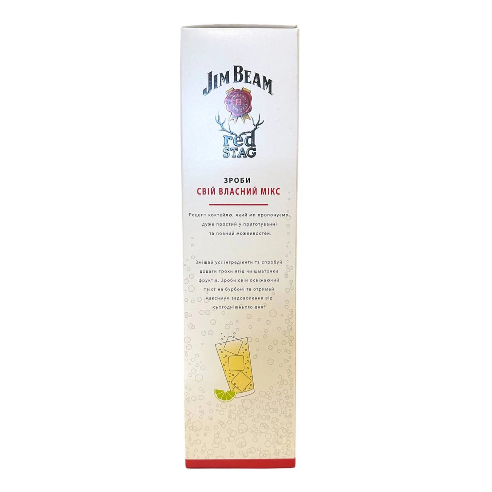 Набір Jim Beam лікер Red Stag (Black Cherry) 32.5% 0.7л + келих фото 2