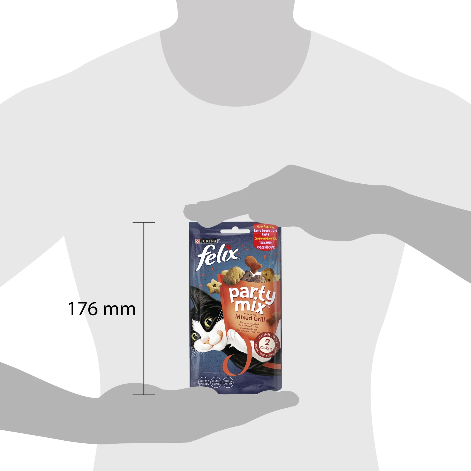 Корм для котів Felix Party mix Mixed grill сухий для дорослих котів зі смаком курки яловичини та лосося 60г Фото №:3