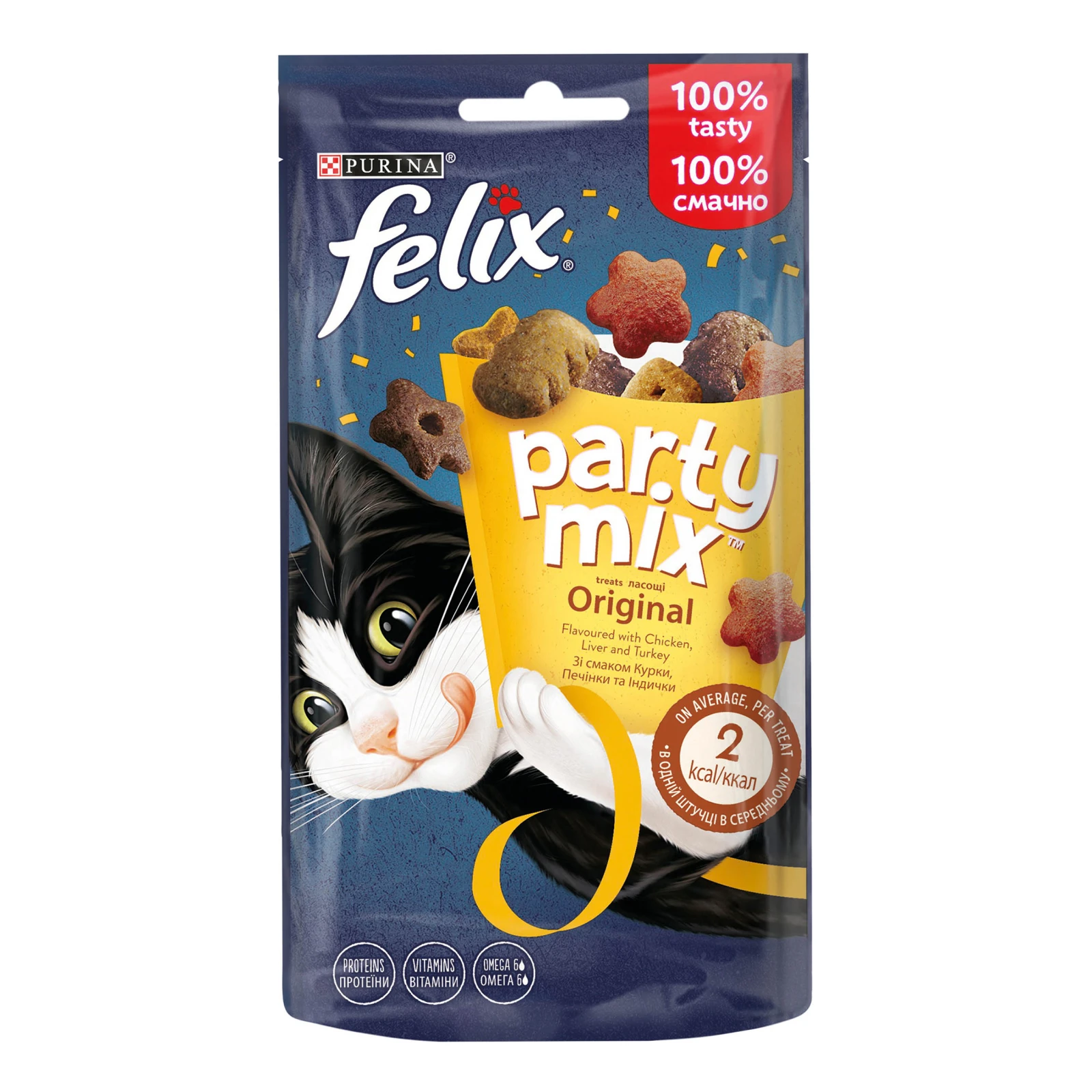 Корм для котів Felix Party mix Original сухий додатковий для дорослих зі смаком курки, печінки, індички 60г Фото №:1