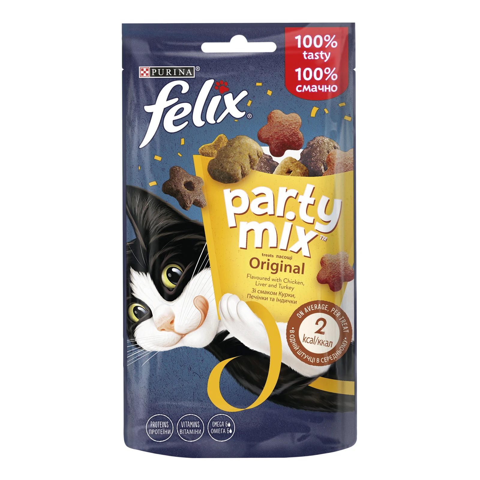 Корм сухий Felix Party mix Original зі смаком курки печінки та індички для дорослих котів 60г Фото №:1