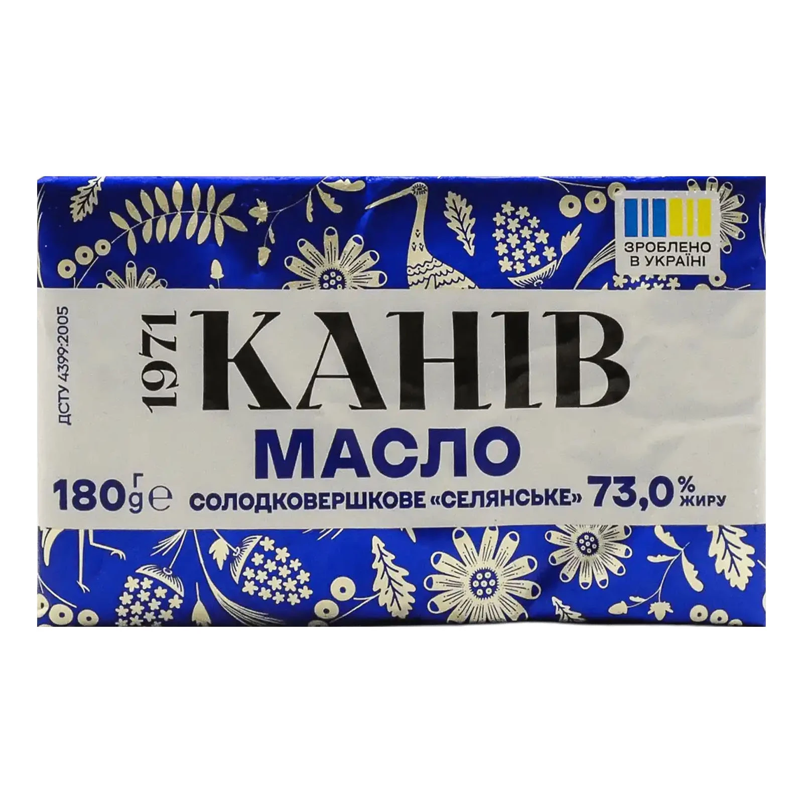 Масло Канів 1971 солодковершкове Селянське 73% 180г Фото навігації №:1