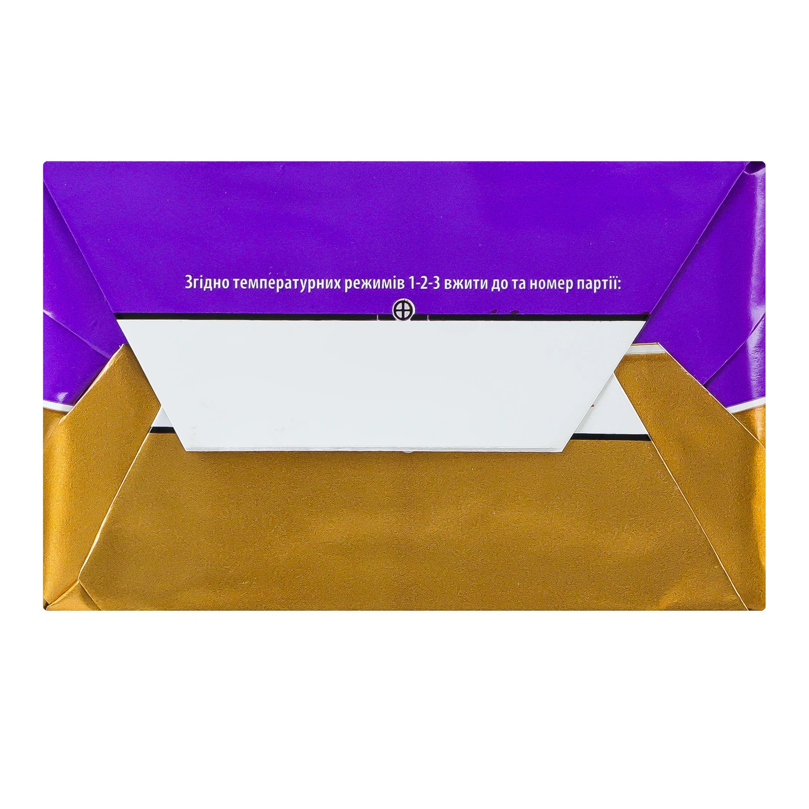 Масло Cheese Club Селянське безлактозне солодковершкове 73% 180г Фото №:2