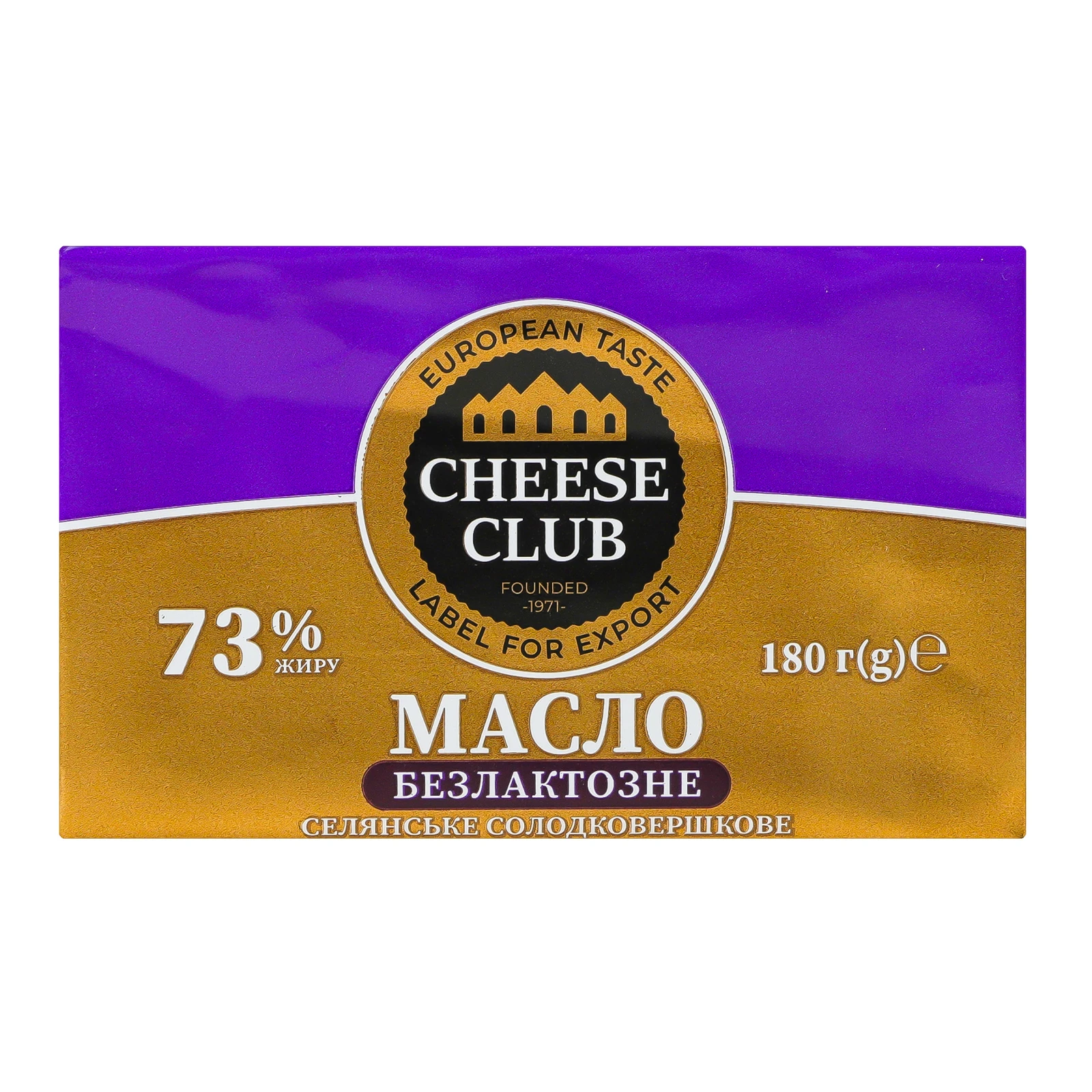 Масло Cheese Club Селянське безлактозне солодковершкове 73% 180г Фото навігації №:1