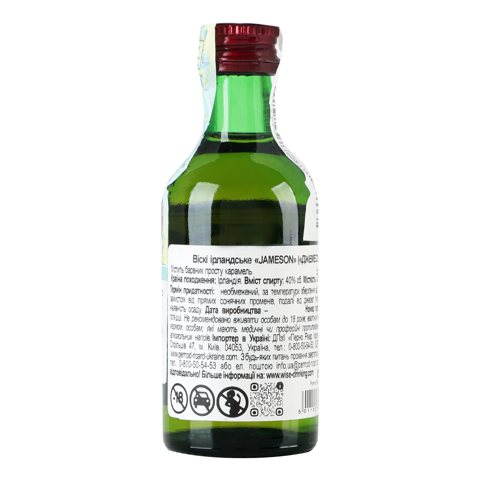 Віскі Jameson ірландське 40% 0.05л Фото №:2