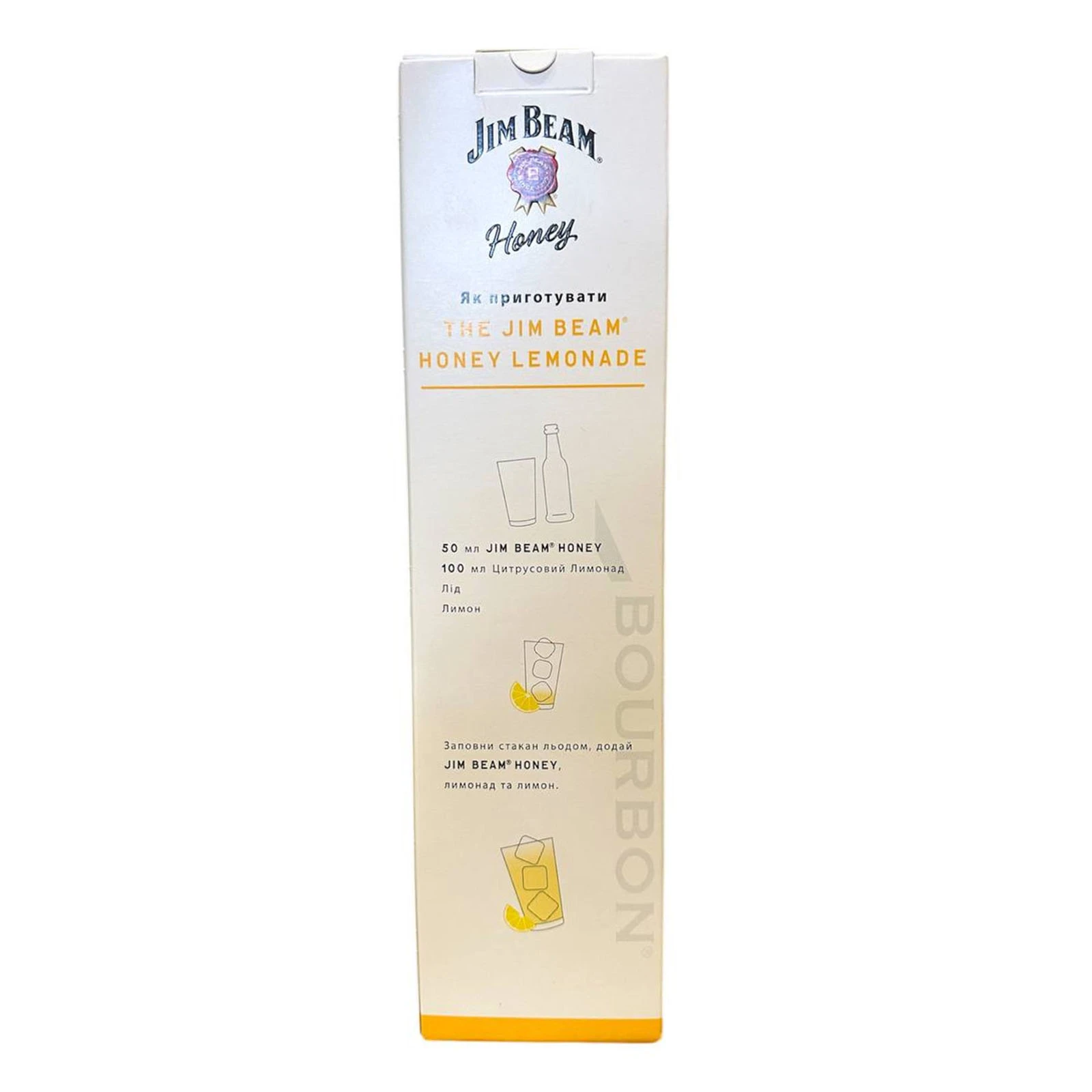 Набір Jim Beam лікер Honey 32.5% 0.7л + келих Фото №:2