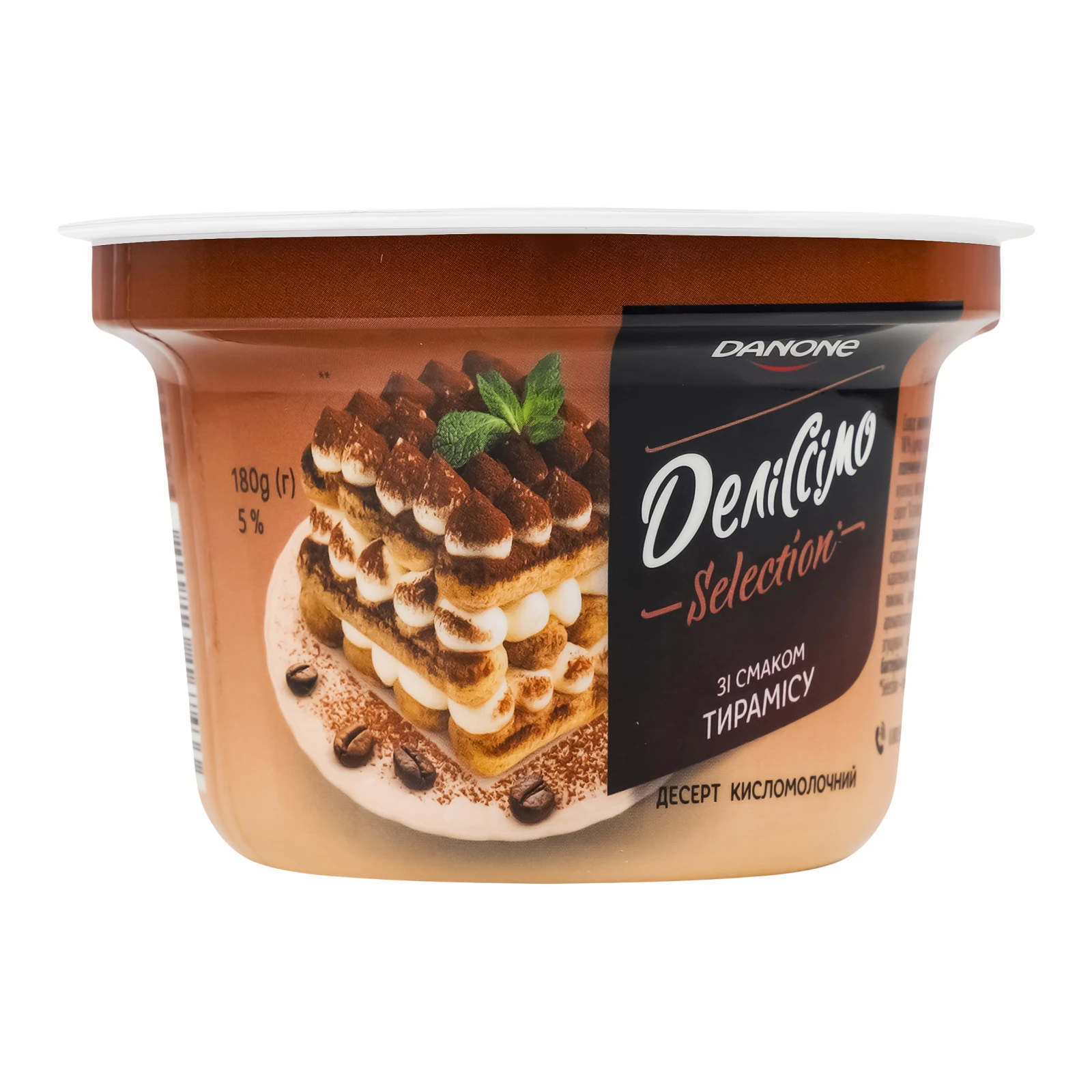 Десерт Деліссімо кисломолочний зі смаком тирамісу 5% 180г Фото №:2