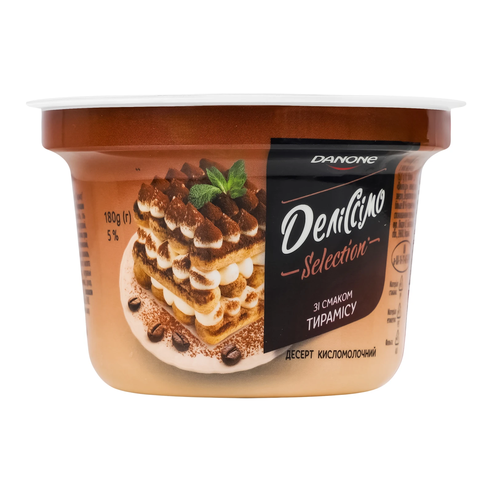 Десерт Деліссімо кисломолочний зі смаком тирамісу 5% 180г Фото №:1