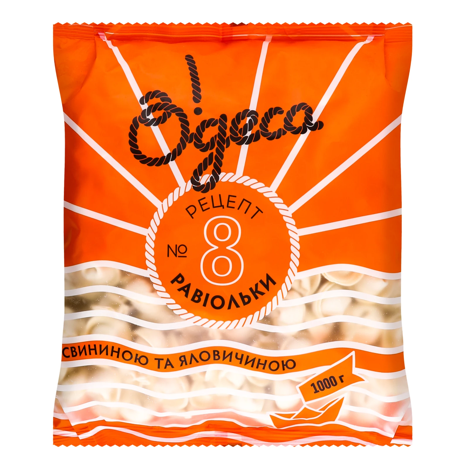 Равіольки О!деса Рецепт №8 зі свининою та яловичиною заморожені 1кг Фото №:1