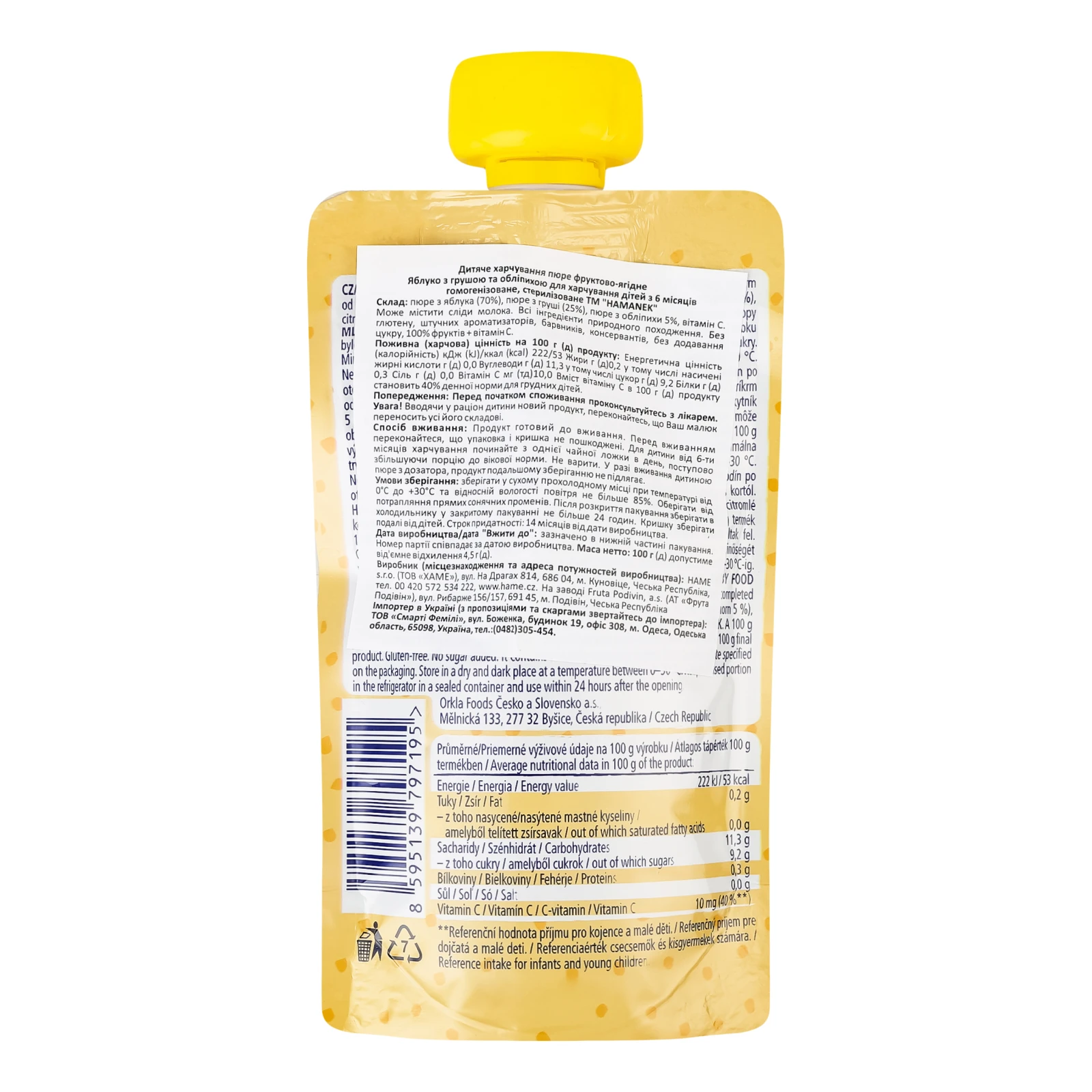Пюре Hamanek Яблуко з грушею та обліпихою фруктово-ягідне для дітей від 6-ти місяців 100г Фото №:2