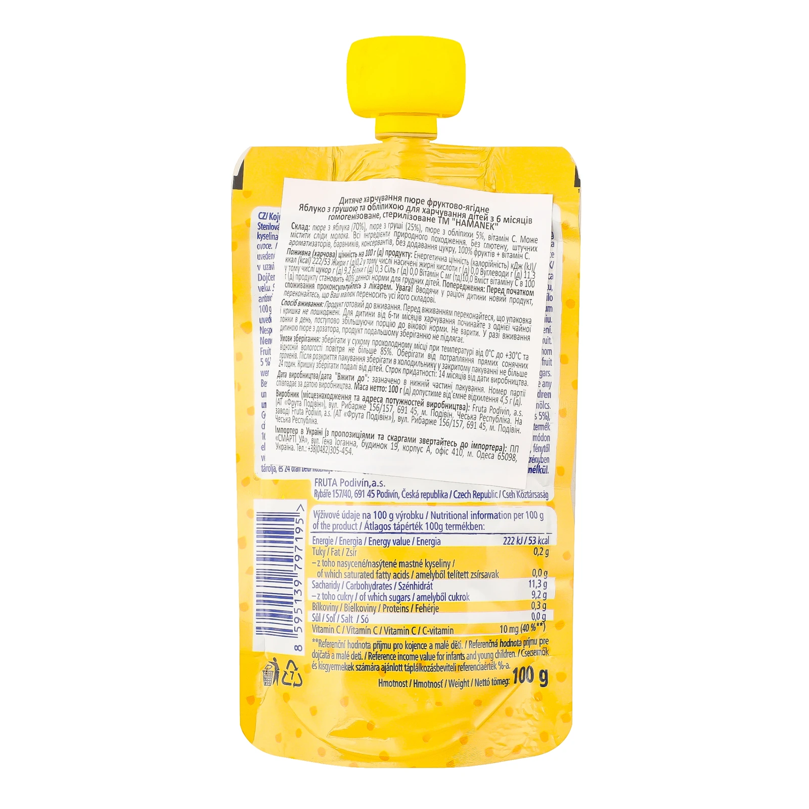 Пюре Hamanek фруктово-ягідне Яблуко з грушею та обліпихою для дітей від 6-ти місяців 100г Фото №:2