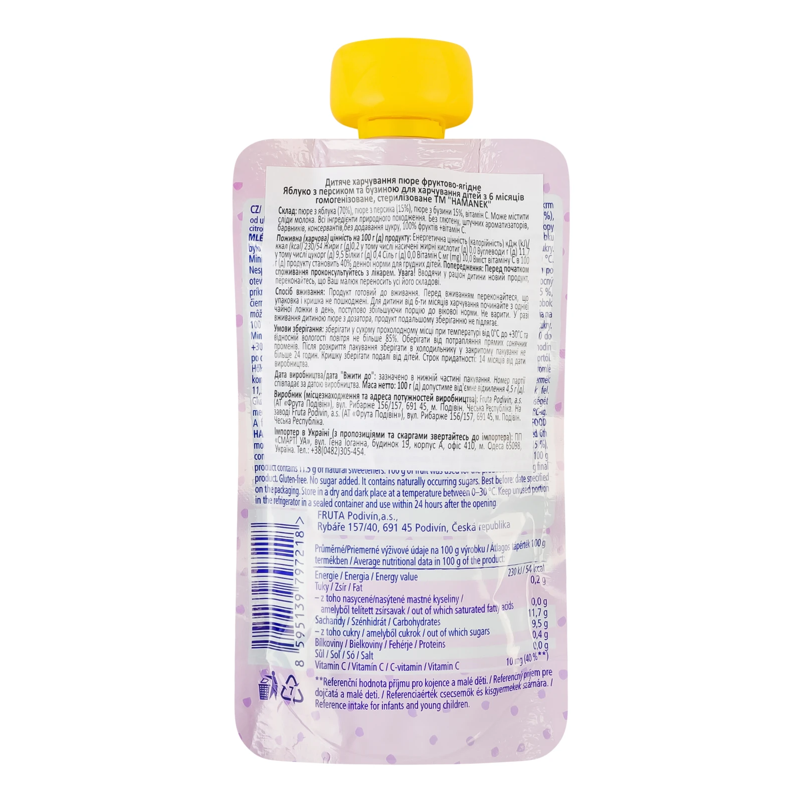 Пюре Hamanek фруктово-ягідне Яблуко з персиком та бузиною для дітей від 6-ти місяців 100г Фото №:2