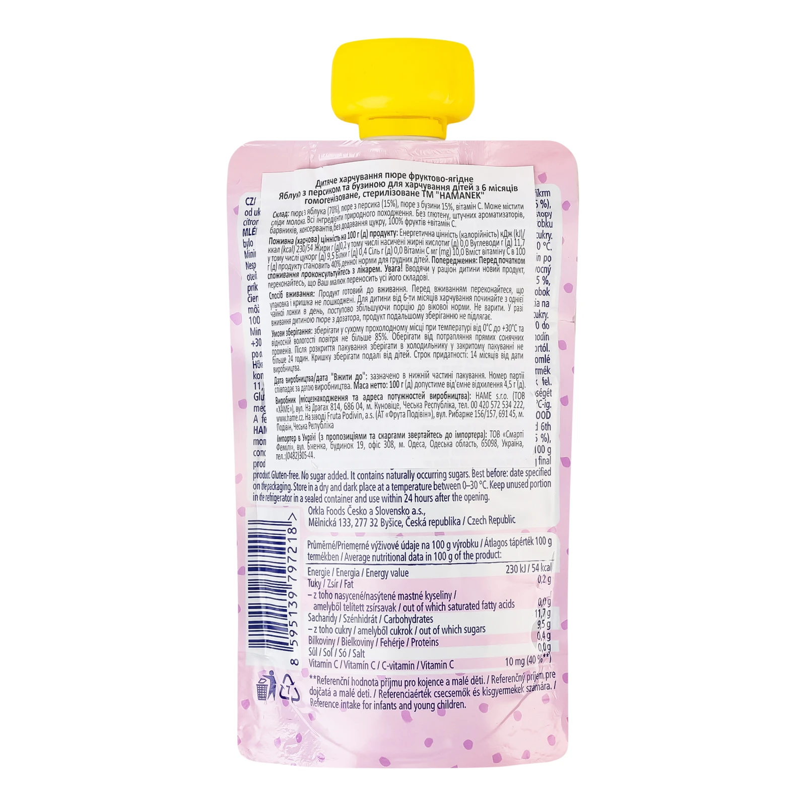 Пюре Hamanek фруктово-ягідне Яблуко з персиком та бузиною для дітей від 6-ти місяців 100г Фото №:2
