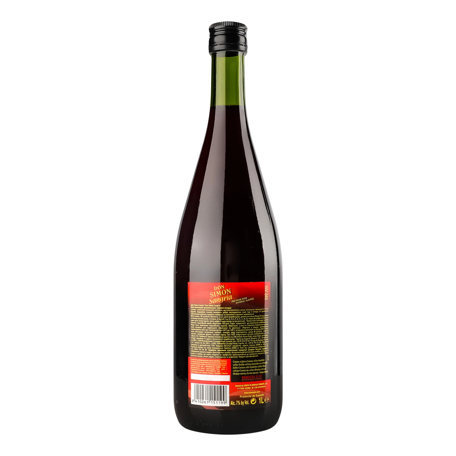 Вино Don Simon Sangria червоне солодке ароматизоване 7% 1л Фото №:2
