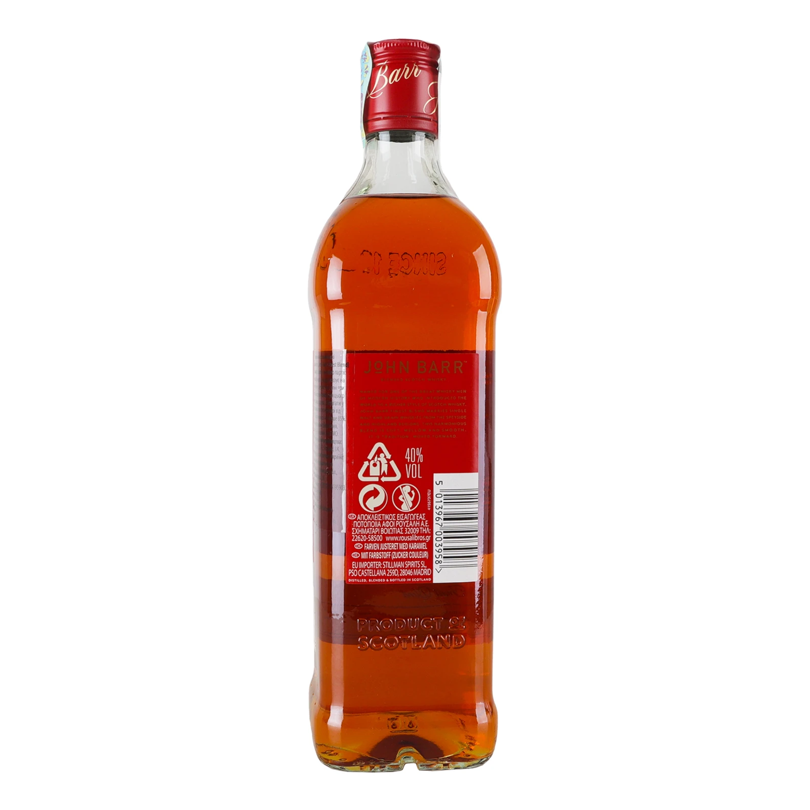 Віскі John Barr Finest blend шотландське купажоване 40% 0.7л фото 2