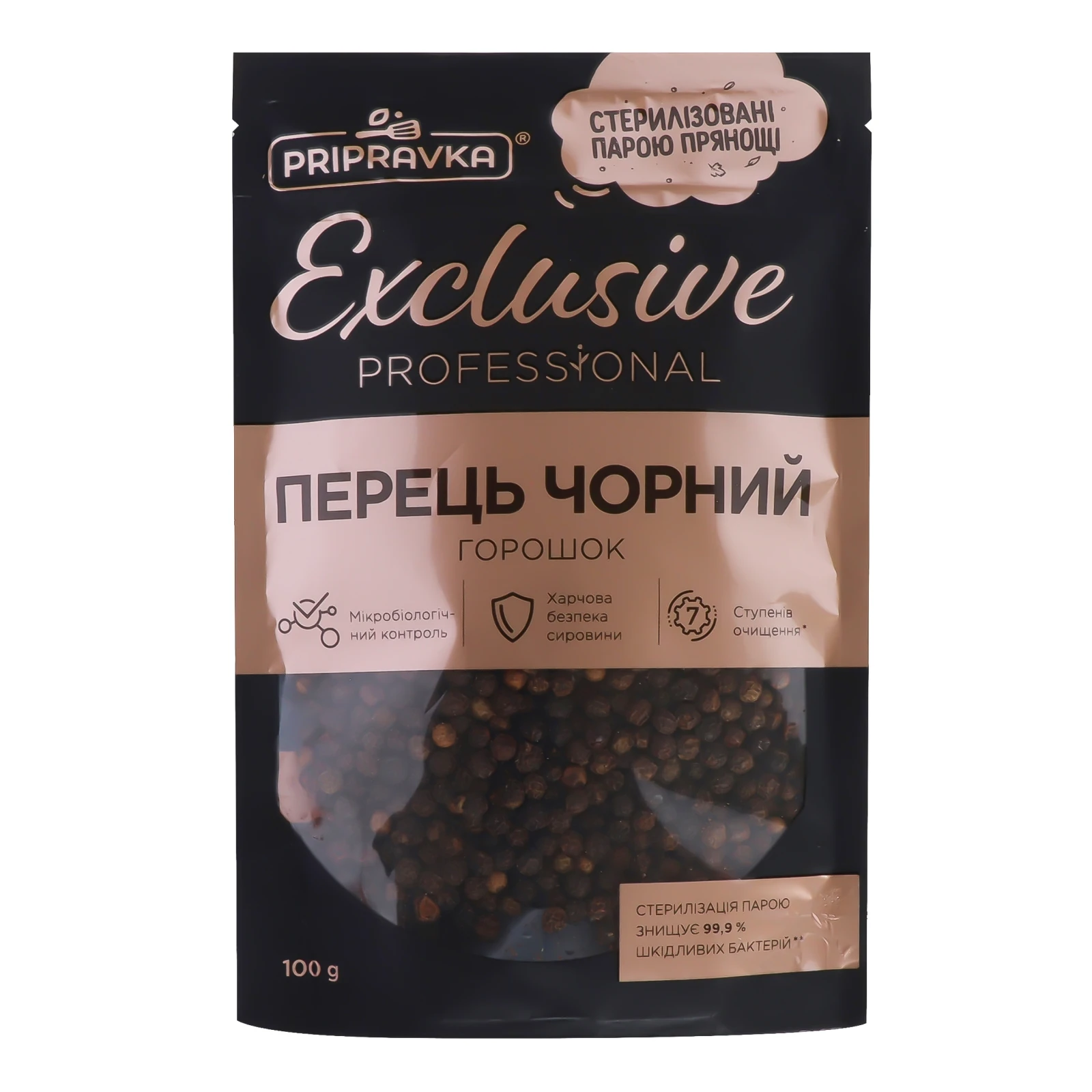 Перець чорний Pripravka Exclusive Professional горошок 100г Фото №:1