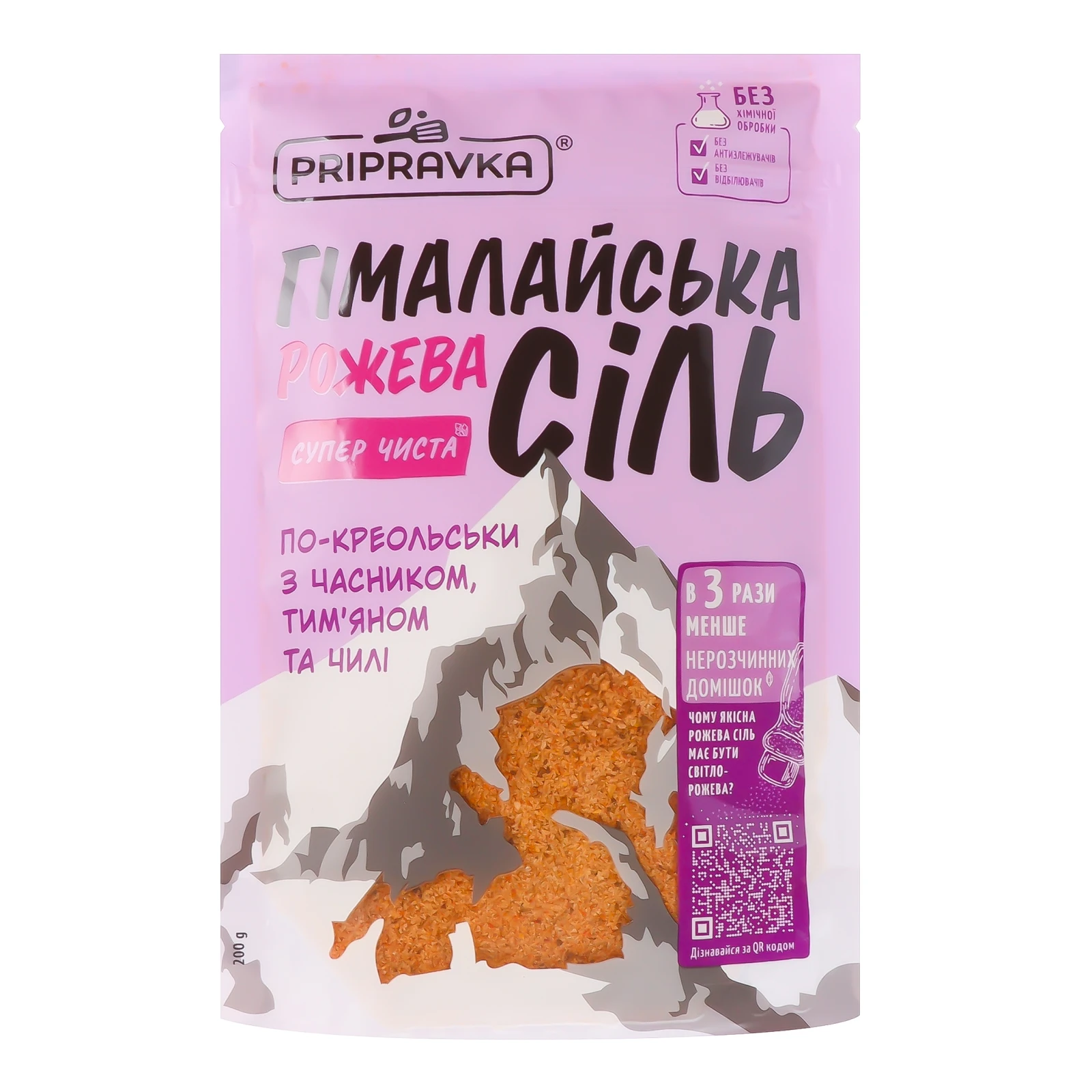 Сіль Pripravka Гімалайська рожева харчова По-креольськи з часником, тим'яном та чилі 200г Фото №:1