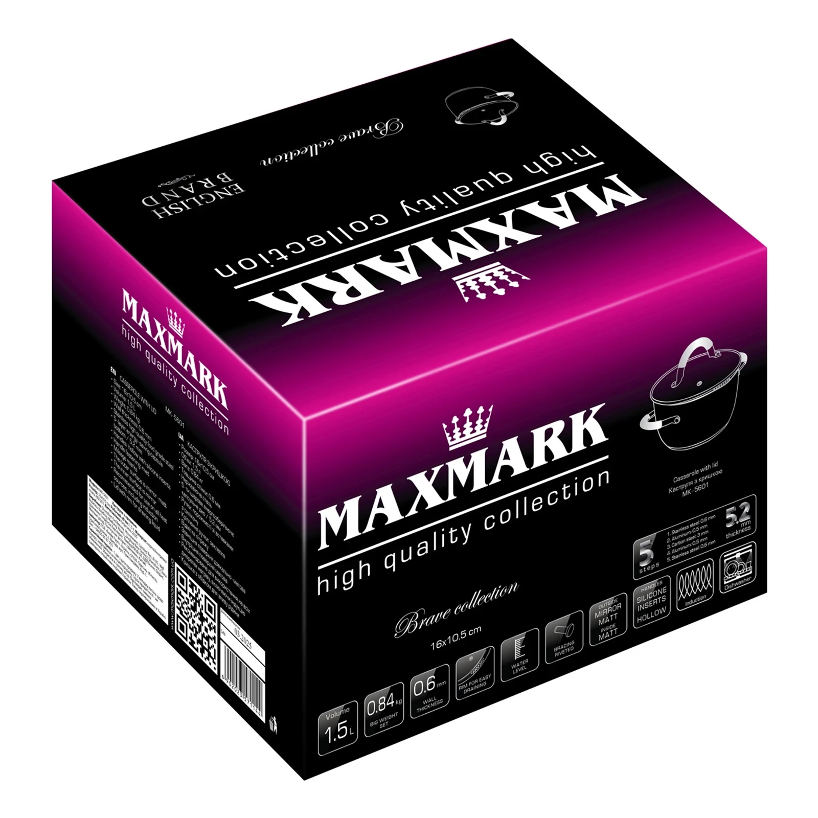 Каструля Maxmark з кришкою 16х10.5см 1.5л нержавіюча сталь MK-5601 фото 2