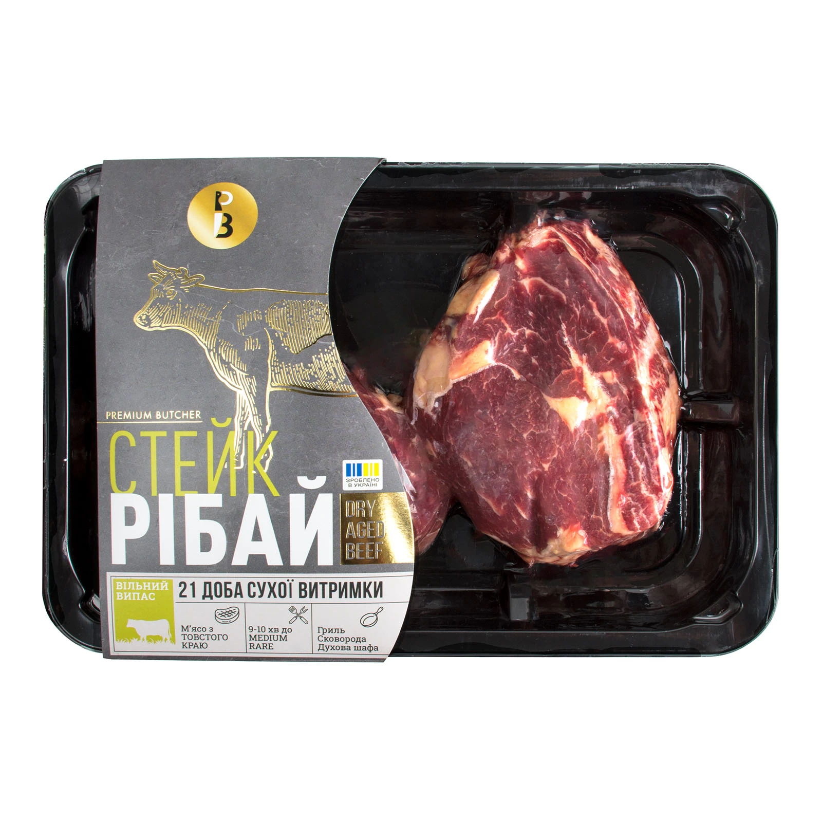 Стейк Premium Butcher Рібай з яловичини порційний напівфабрикат охолоджений Фото №:1