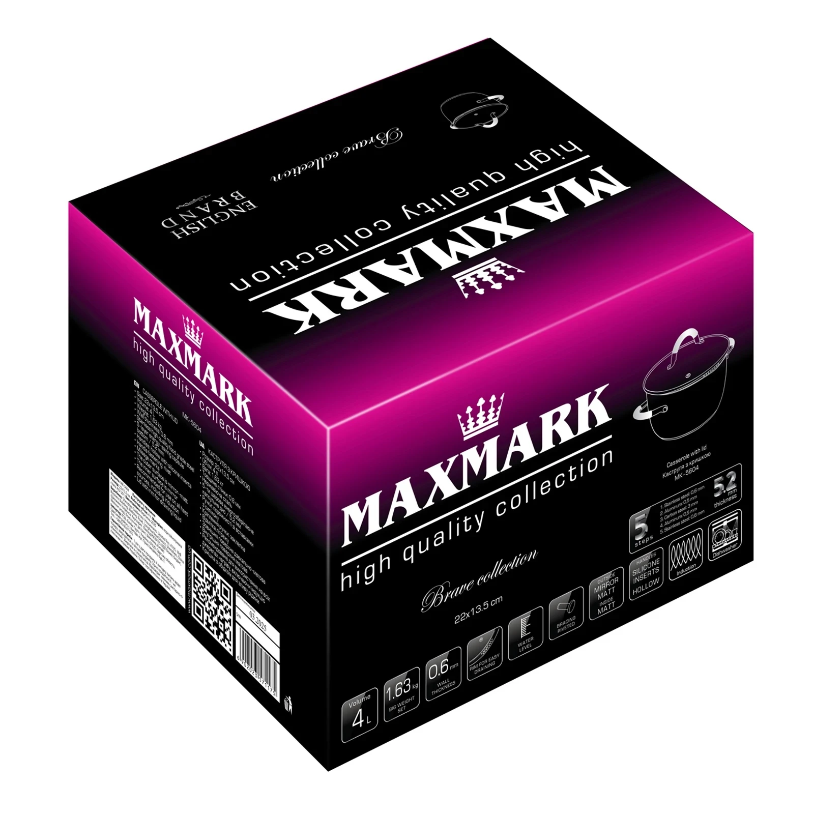 Каструля Maxmark з кришкою 22х13.5см 4л нержавіюча сталь MK-5604 Фото №:2