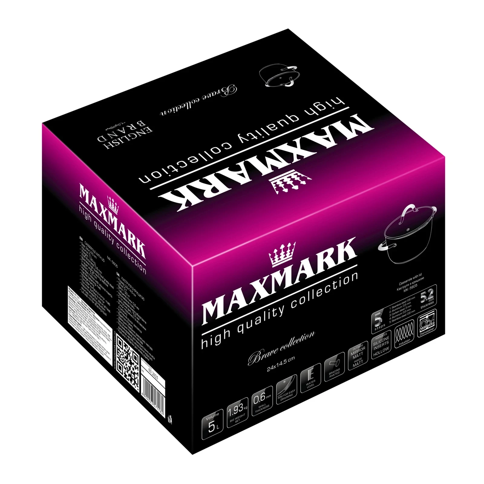 Каструля Maxmark з кришкою 24х14.5см 5л нержавіюча сталь MK-5605 Фото №:2