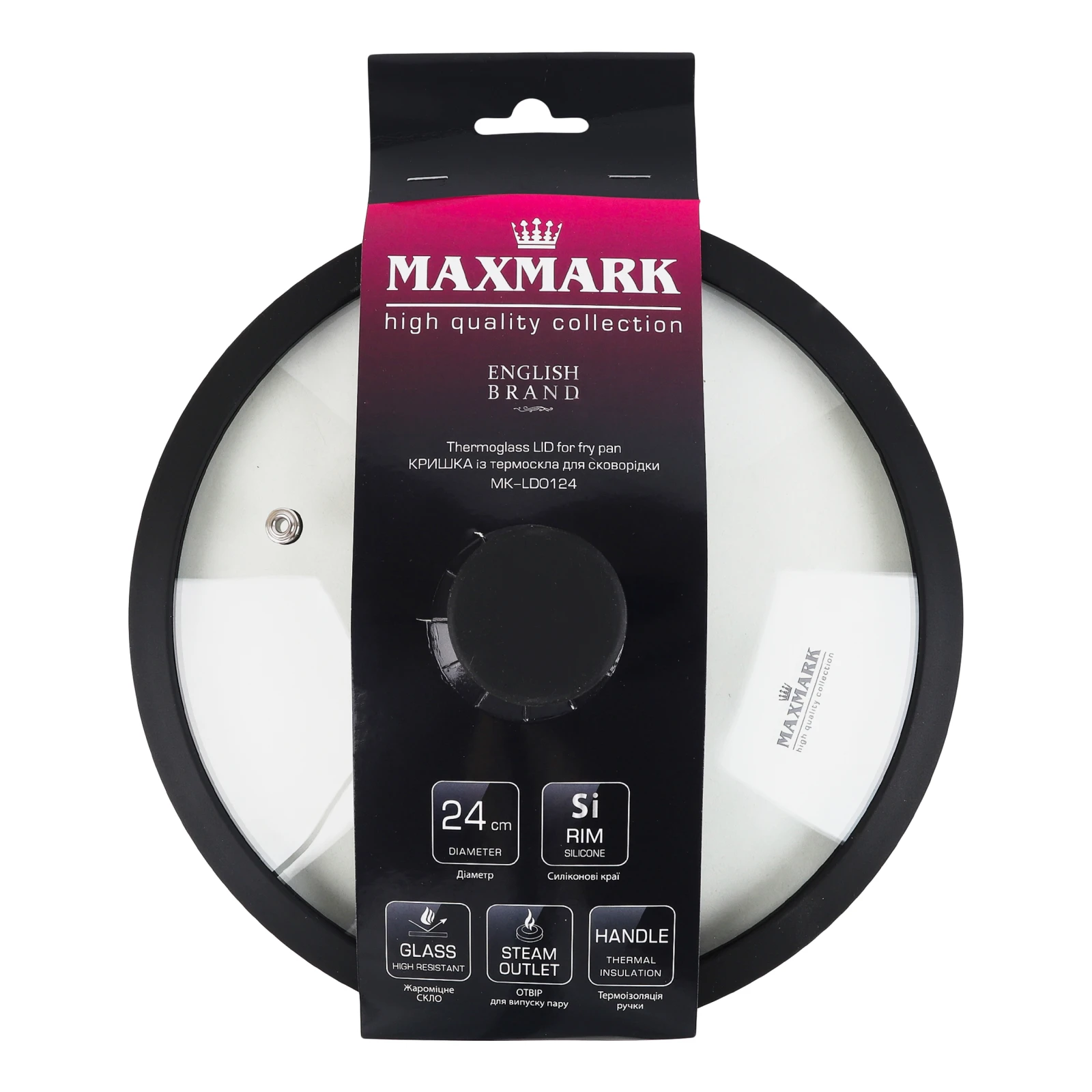 Кришка Maxmark №MK-LD0124 для сковорідки з термоскла d24см 1шт Фото навігації №:1
