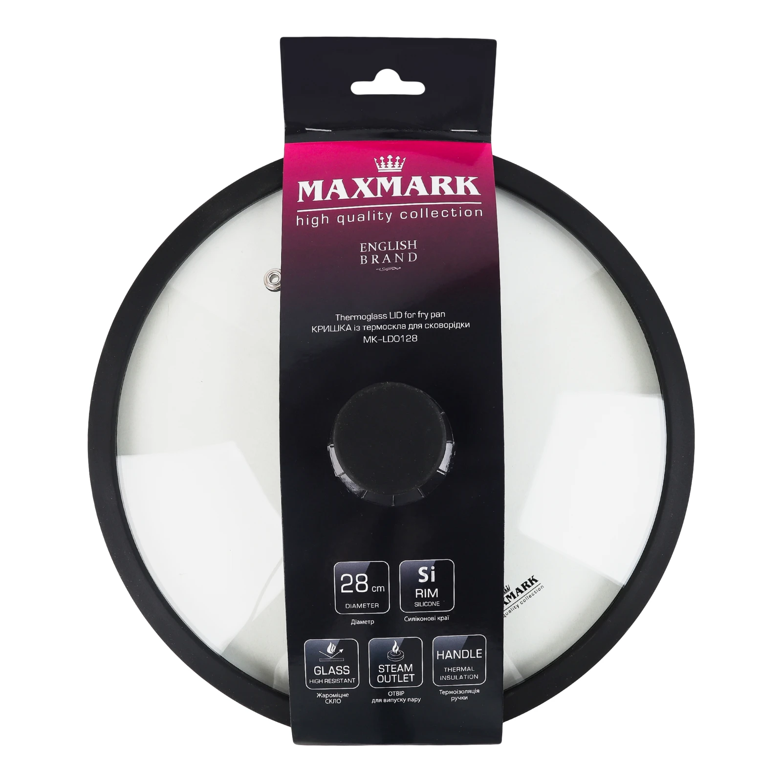 Кришка Maxmark №MK-LD0128 для сковорідки з термоскла d28см 1шт