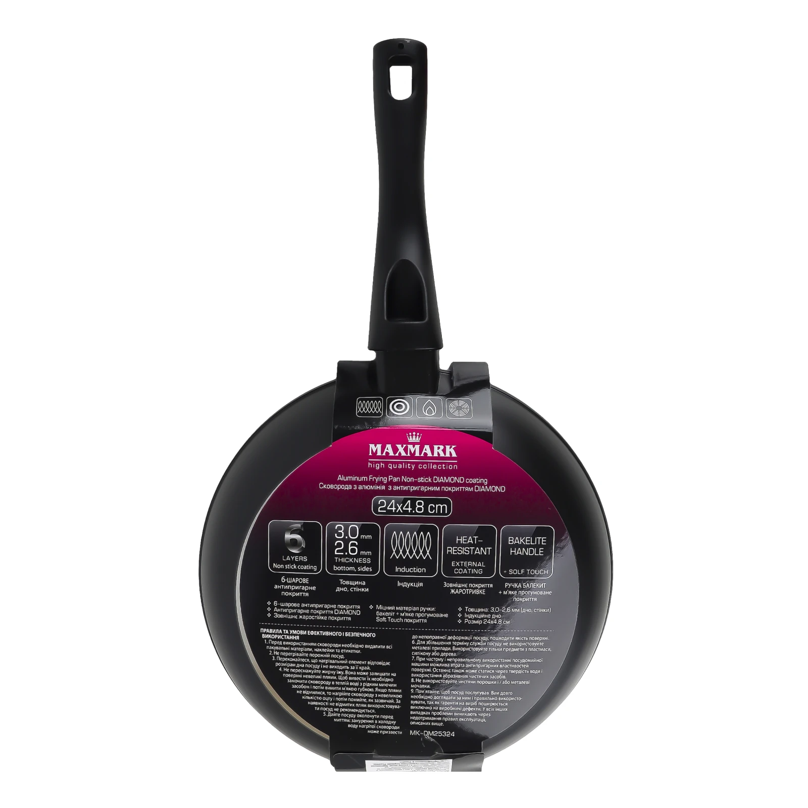 Сковорода Maxmark №MK-DM25324 з алюмінію з антипригарним покриттям Diamond 24х4.8см 1шт Фото №:2