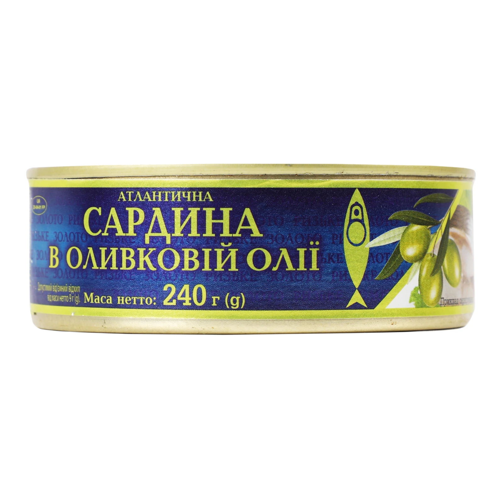 Сардина Рижское золото атлантична в оливковій олії 240г
