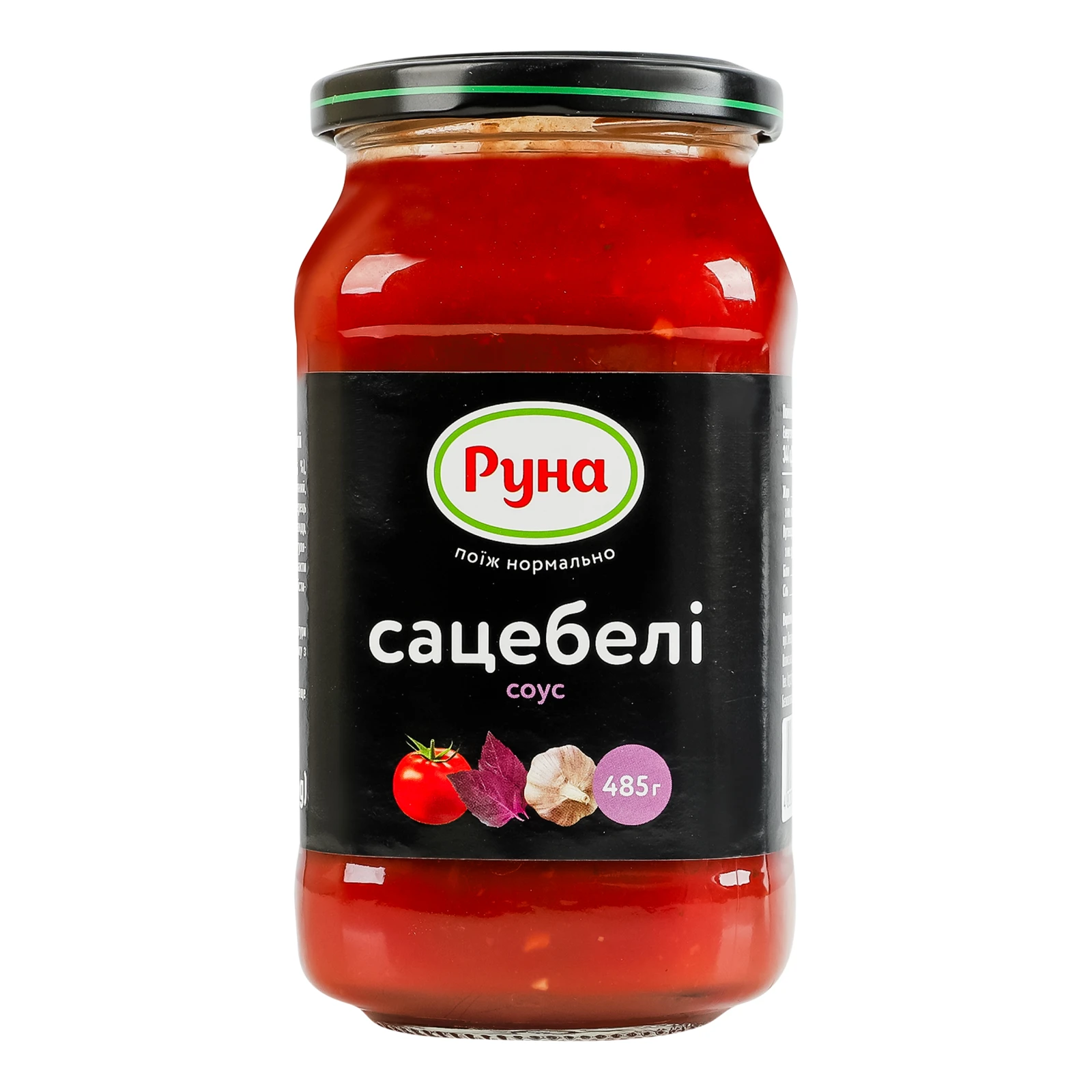 Соус Руна Сацебелі стерилізований 485г Фото №:1