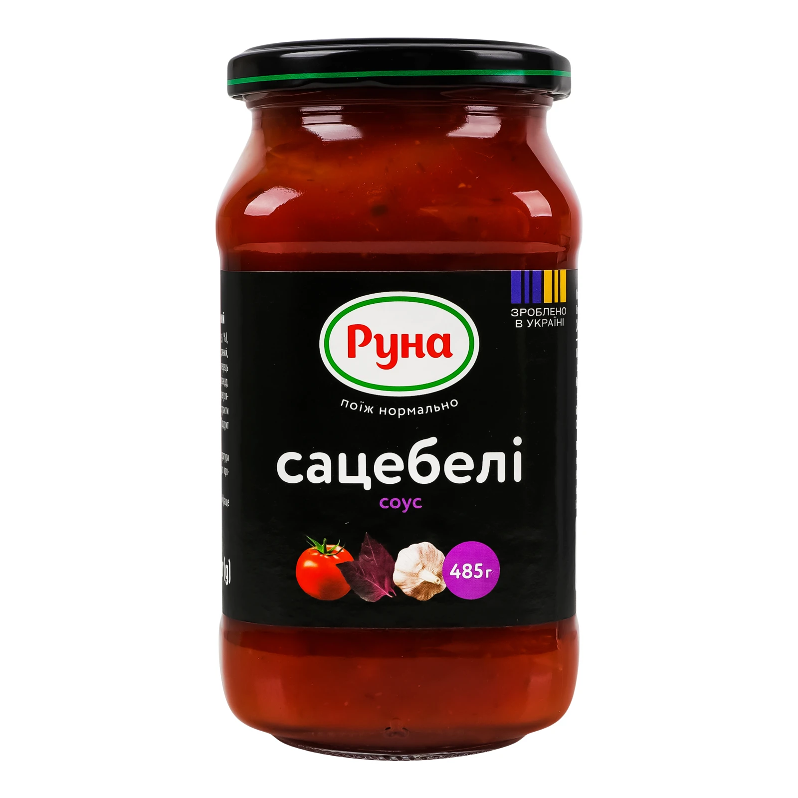 Соус Руна Сацебелі 485г Фото №:1