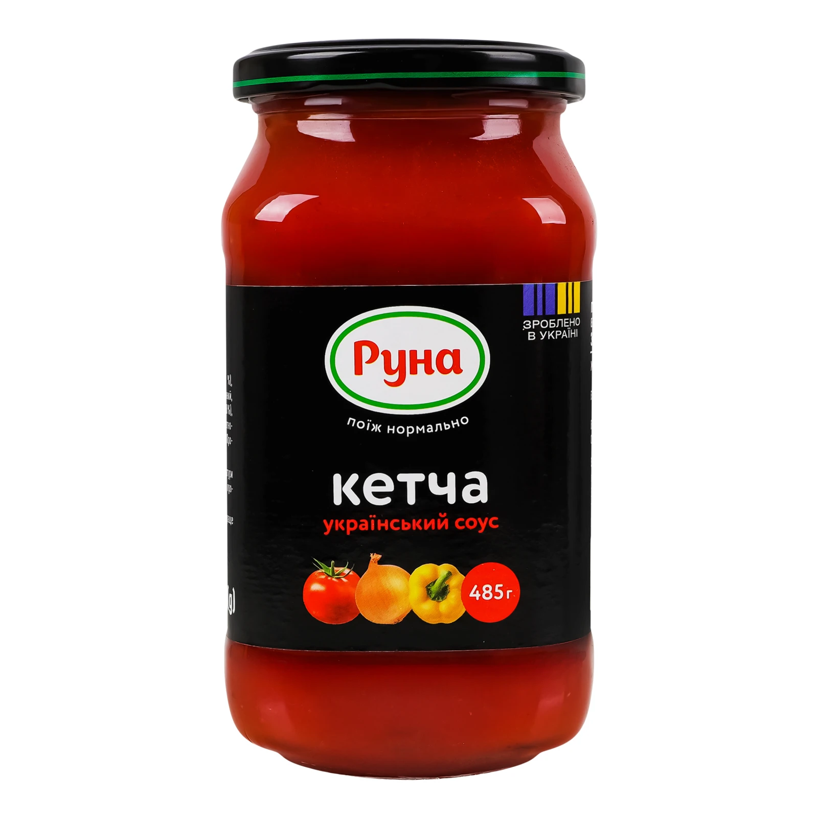 Соус Руна Кетча Український стерилізований 485г Фото №:1