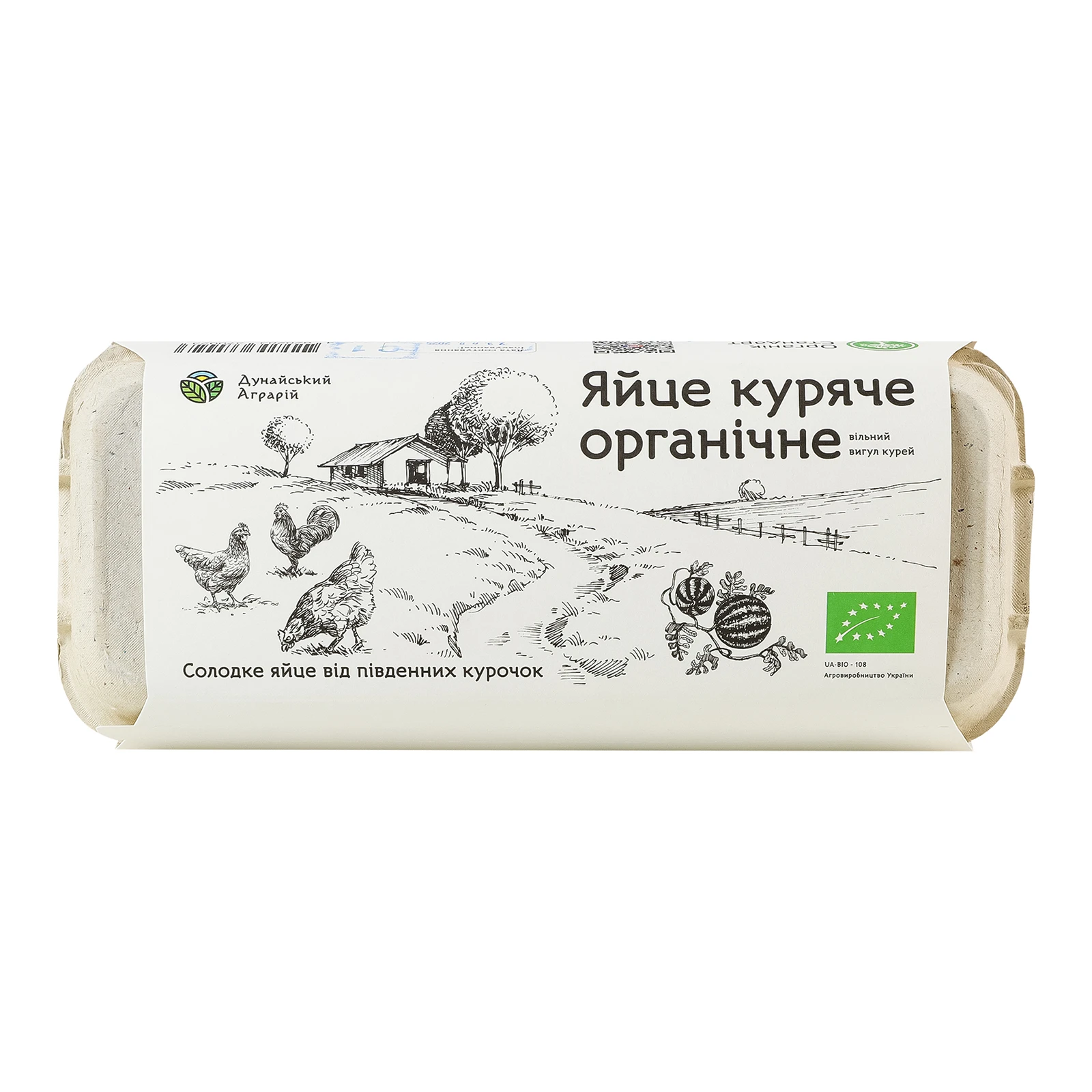 Яйця Дунайський Аграрій куряче органічне С1 10шт Фото №:2