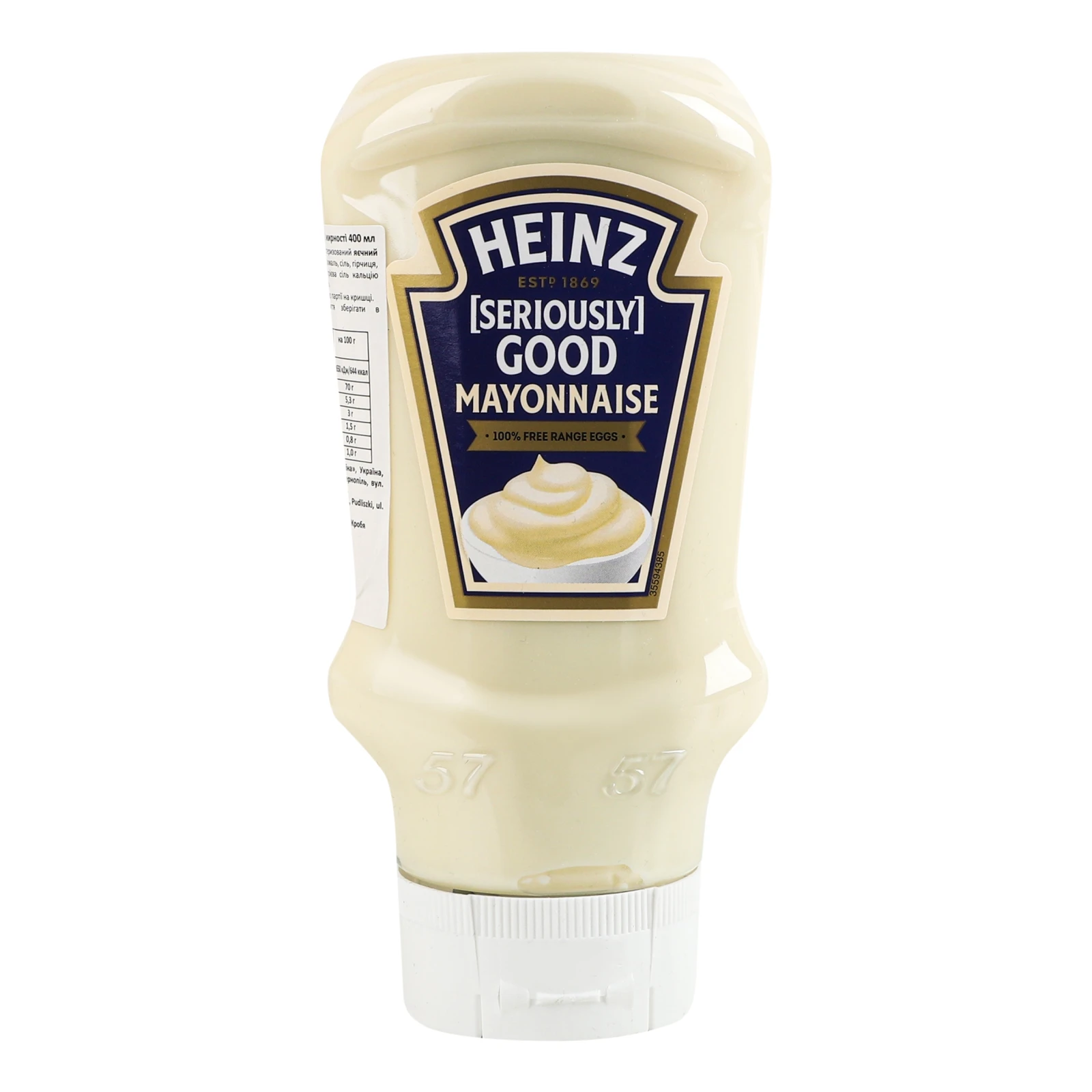 Майонез Heinz 70% 395г Фото №:1