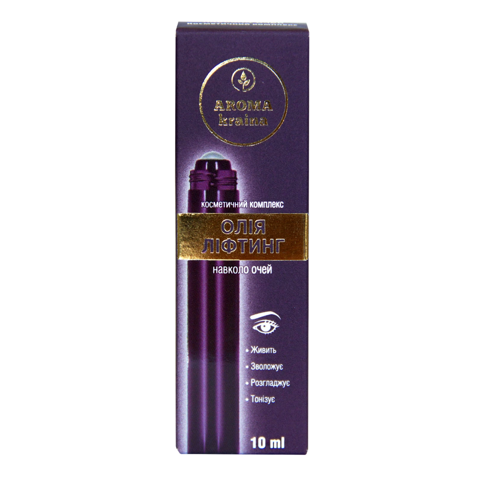 Олія-ліфтинг Aroma kraina косметичний комплекс для шкіри навколо очей 10мл Фото №:2